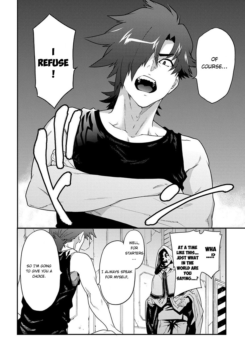 Meikyuu Black Company Chapter 11.2 page 7 - Chapter 11.2: Transfer (2)