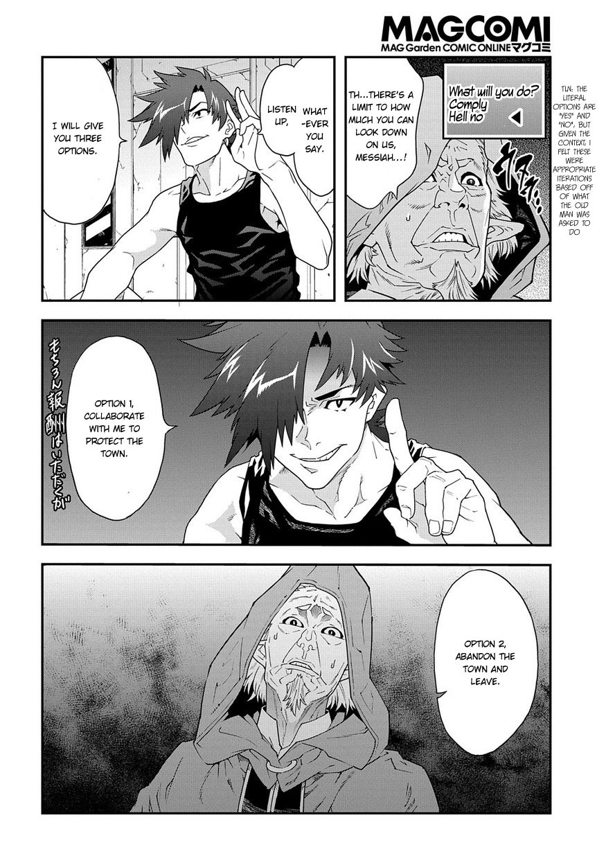 Meikyuu Black Company Chapter 11.2 page 9 - Chapter 11.2: Transfer (2)