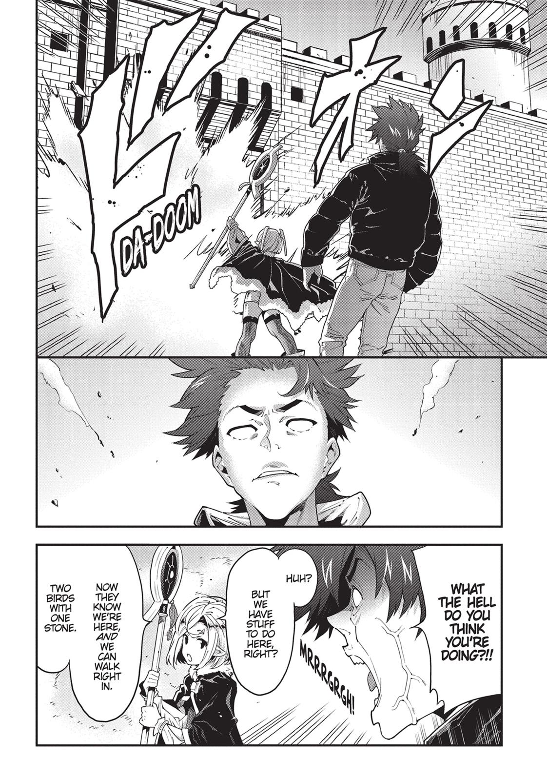 Meikyuu Black Company Chapter 12 page 14 - Chapter 12