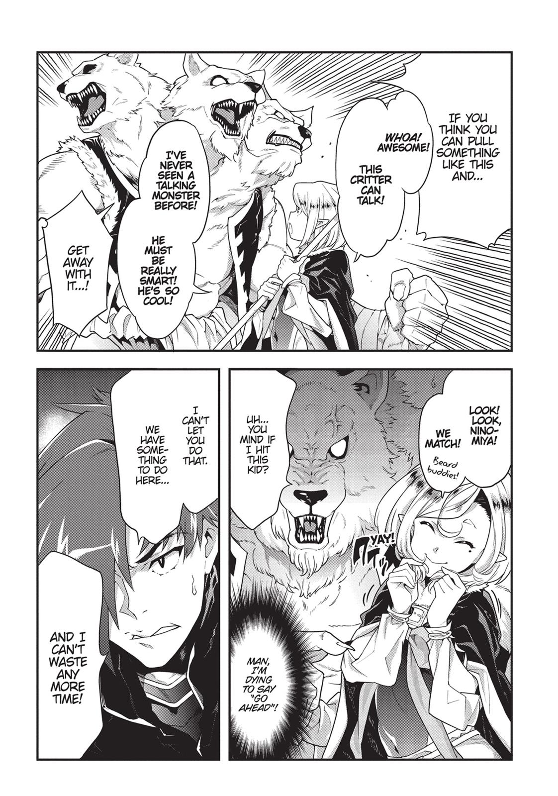 Meikyuu Black Company Chapter 12 page 16 - Chapter 12