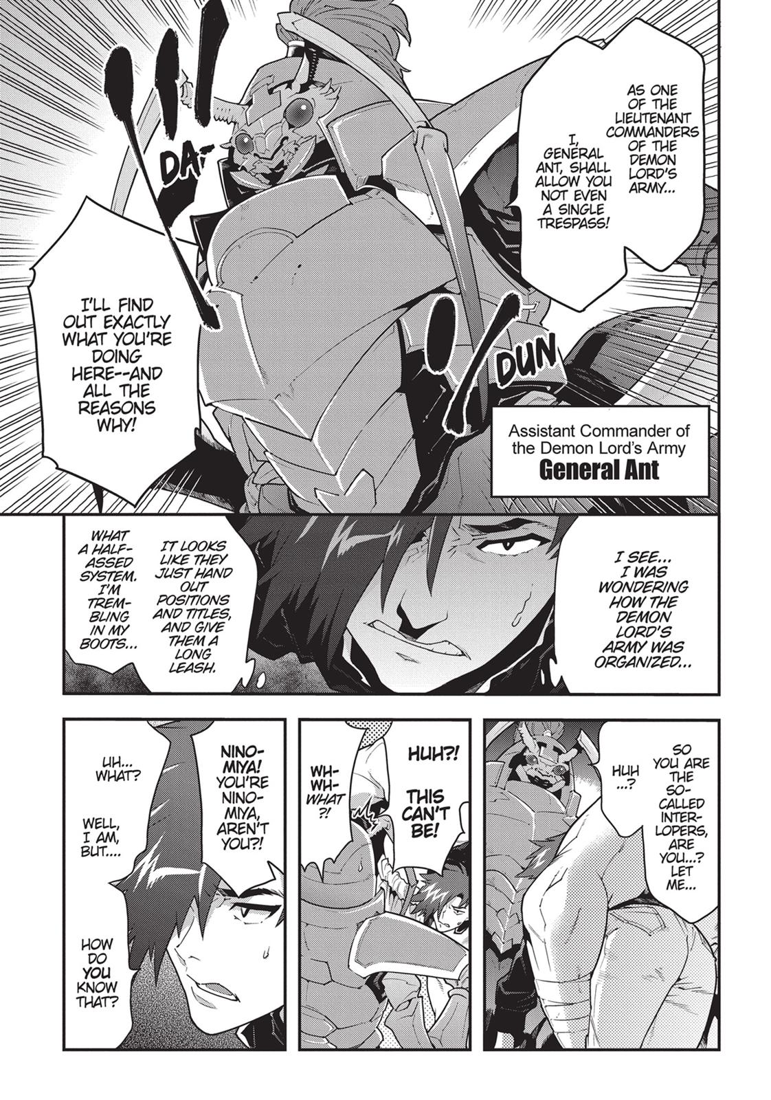 Meikyuu Black Company Chapter 12 page 19 - Chapter 12