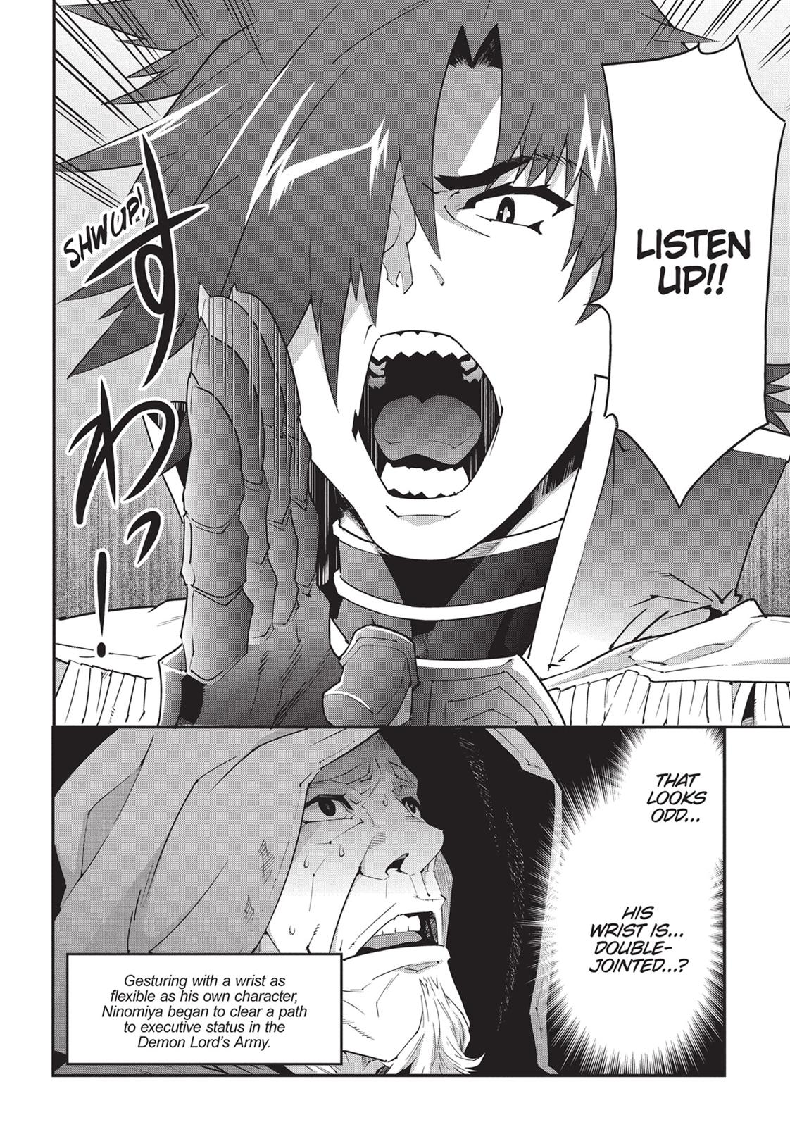 Meikyuu Black Company Chapter 12 page 32 - Chapter 12