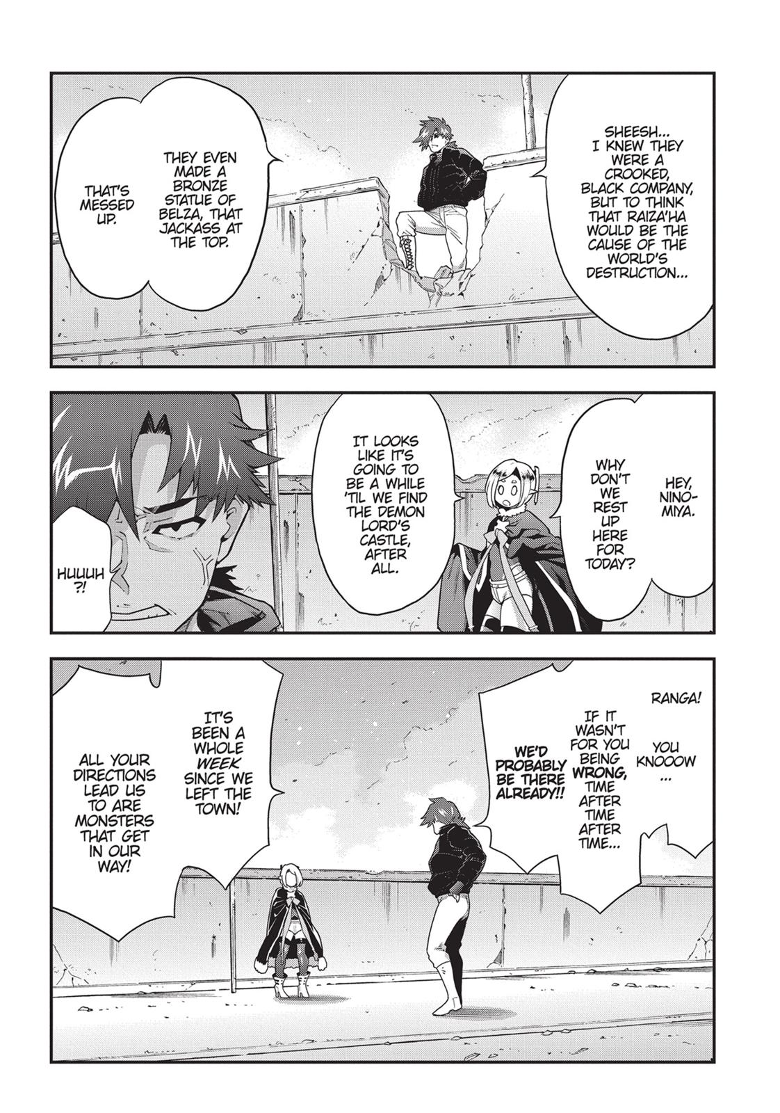 Meikyuu Black Company Chapter 12 page 6 - Chapter 12