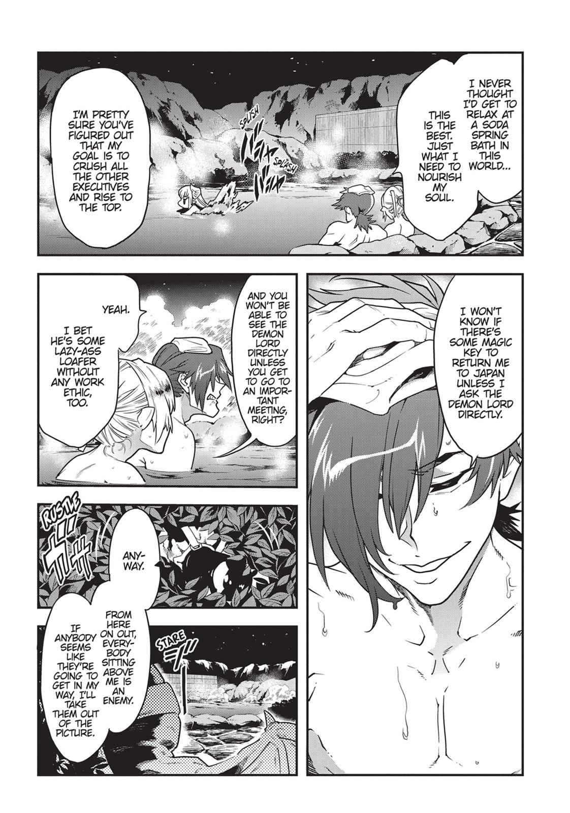 Meikyuu Black Company Chapter 13 page 10 - Chapter 13
