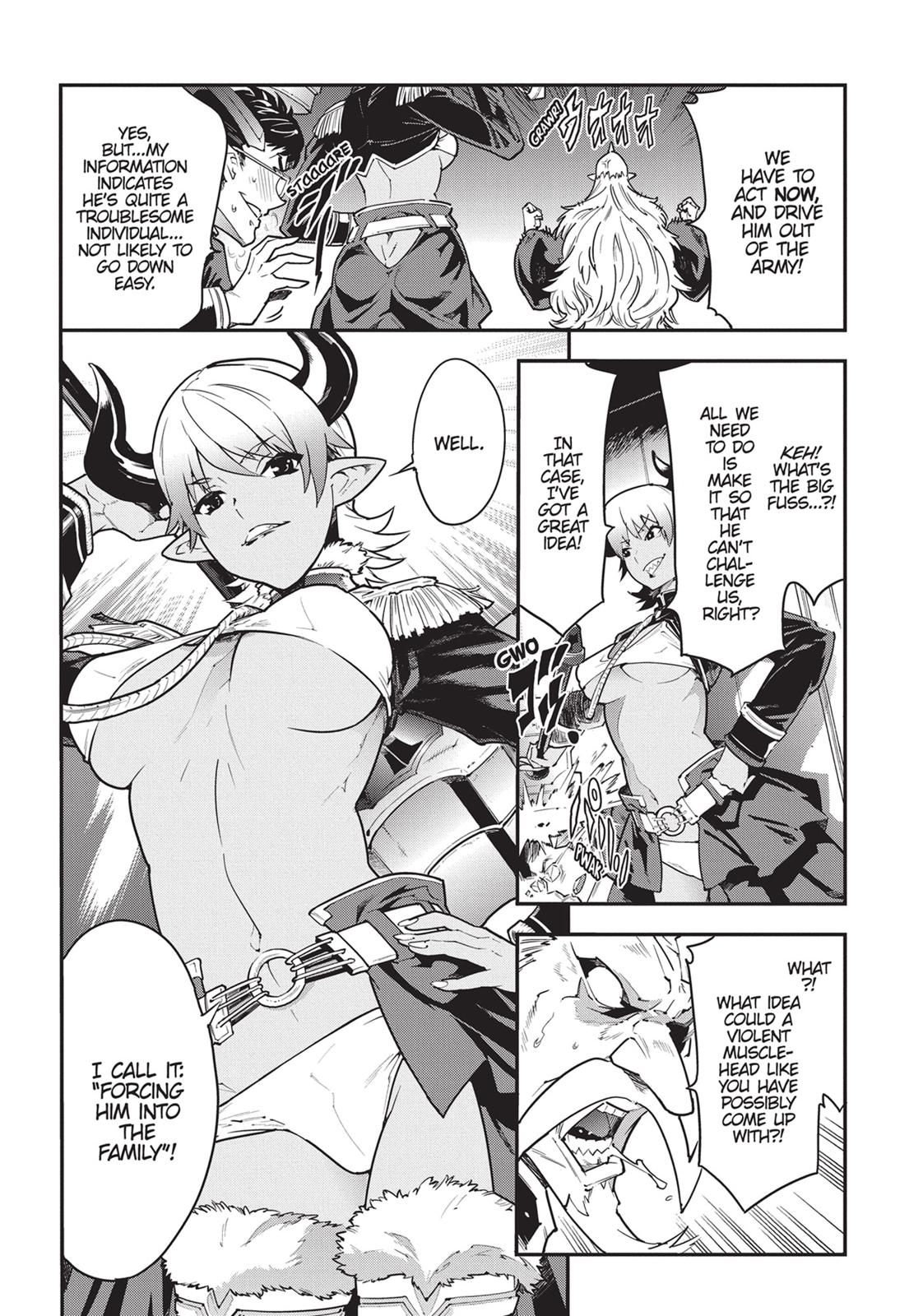 Meikyuu Black Company Chapter 13 page 16 - Chapter 13