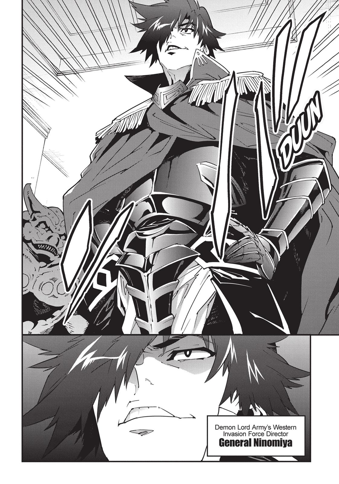 Meikyuu Black Company Chapter 13 page 2 - Chapter 13