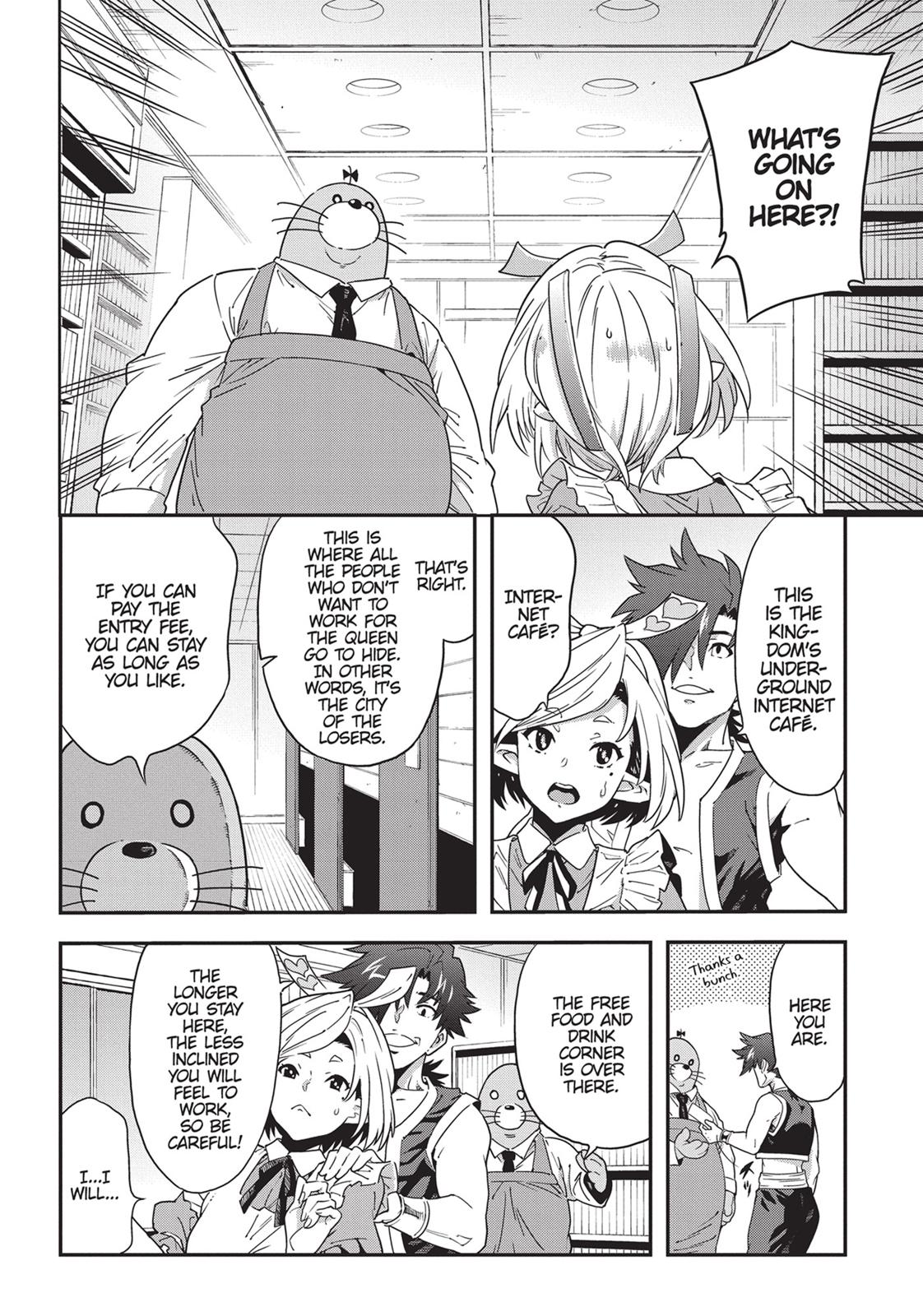 Meikyuu Black Company Chapter 14 page 14 - Chapter 14