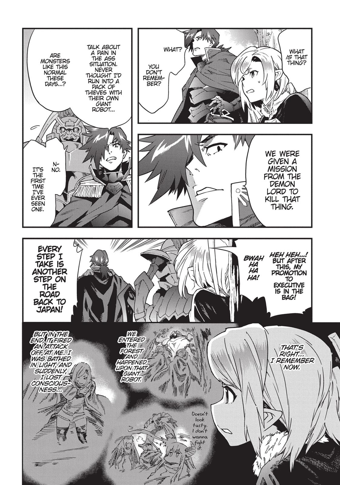 Meikyuu Black Company Chapter 14 page 26 - Chapter 14