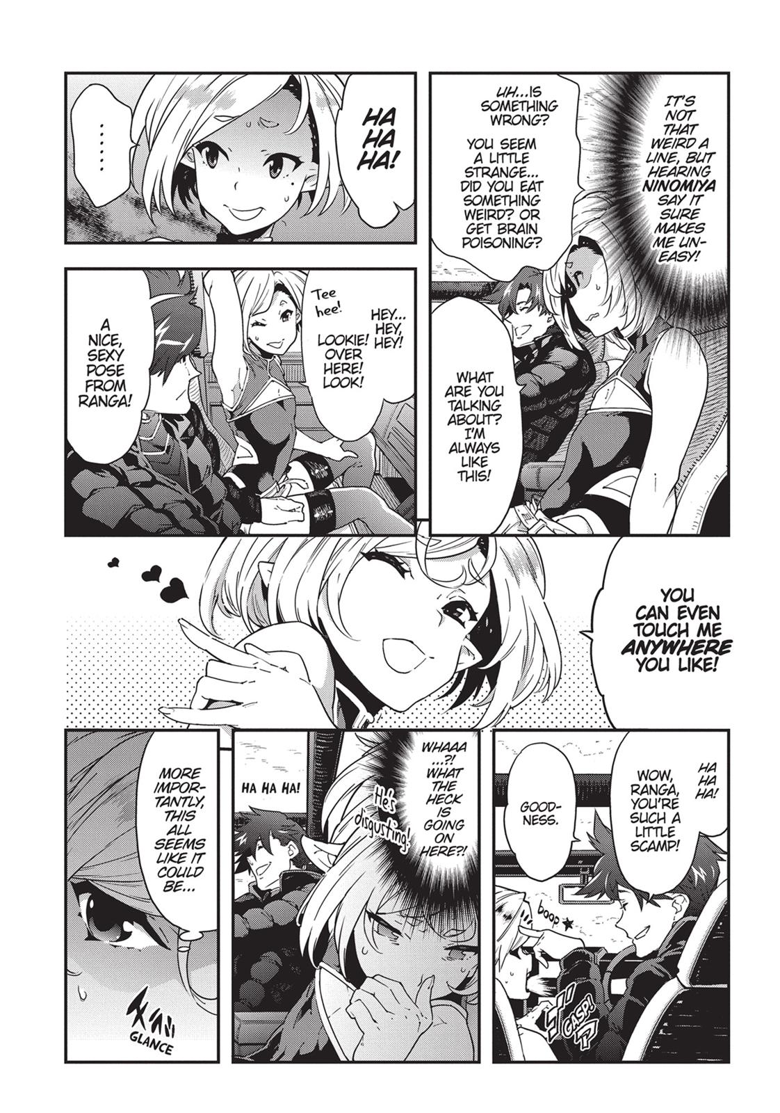 Meikyuu Black Company Chapter 14 page 5 - Chapter 14