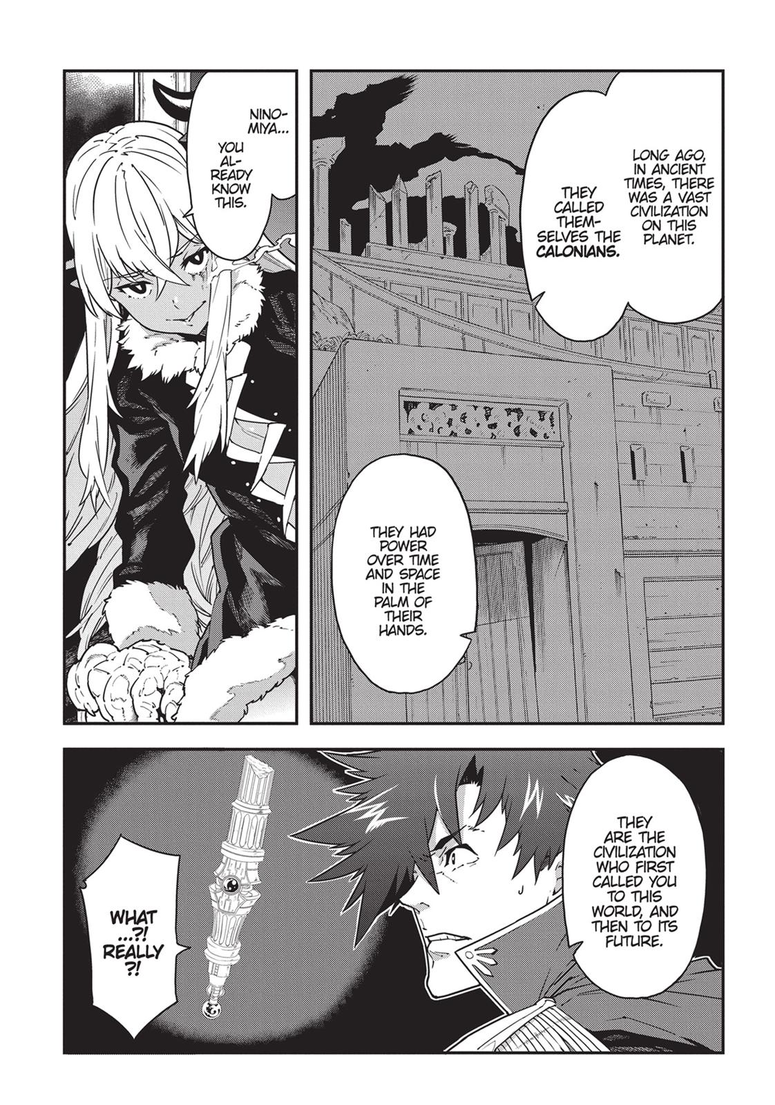 Meikyuu Black Company Chapter 15 page 11 - Chapter 15