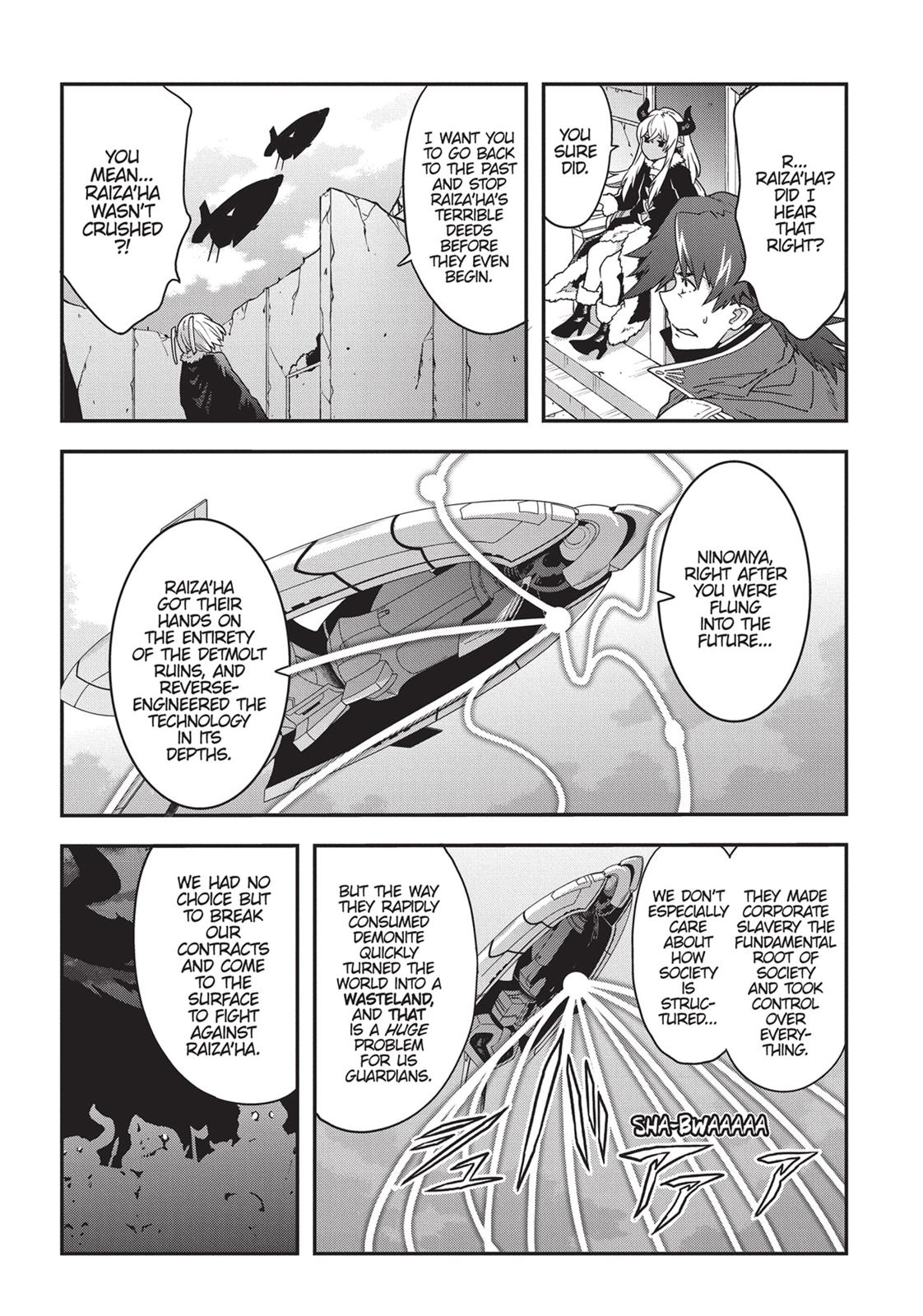 Meikyuu Black Company Chapter 15 page 16 - Chapter 15