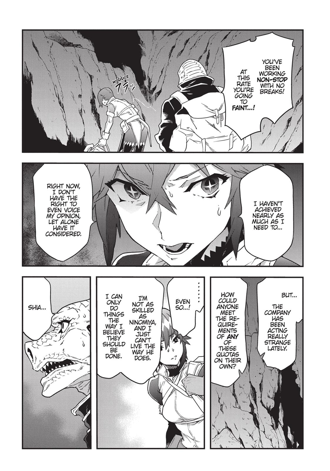 Meikyuu Black Company Chapter 15 page 26 - Chapter 15