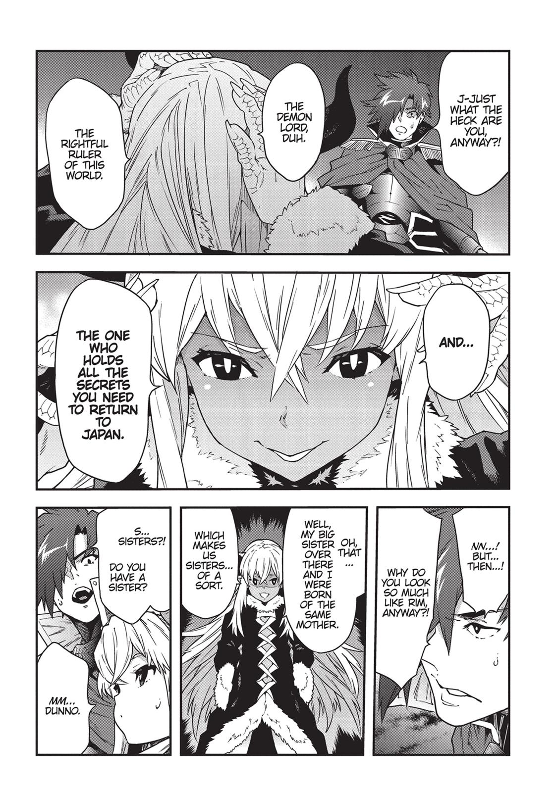Meikyuu Black Company Chapter 15 page 6 - Chapter 15