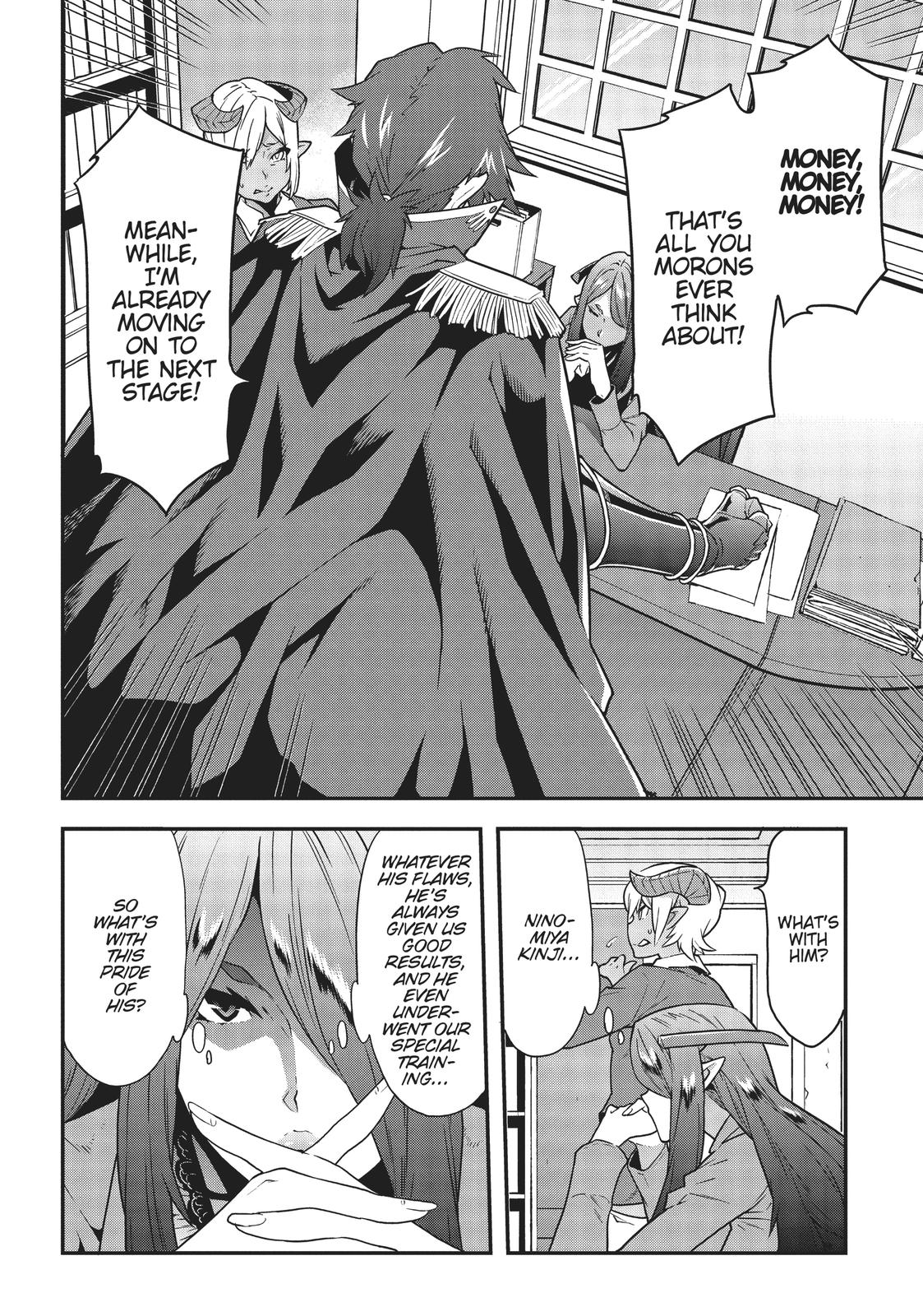 Meikyuu Black Company Chapter 16 page 10 - Chapter 16