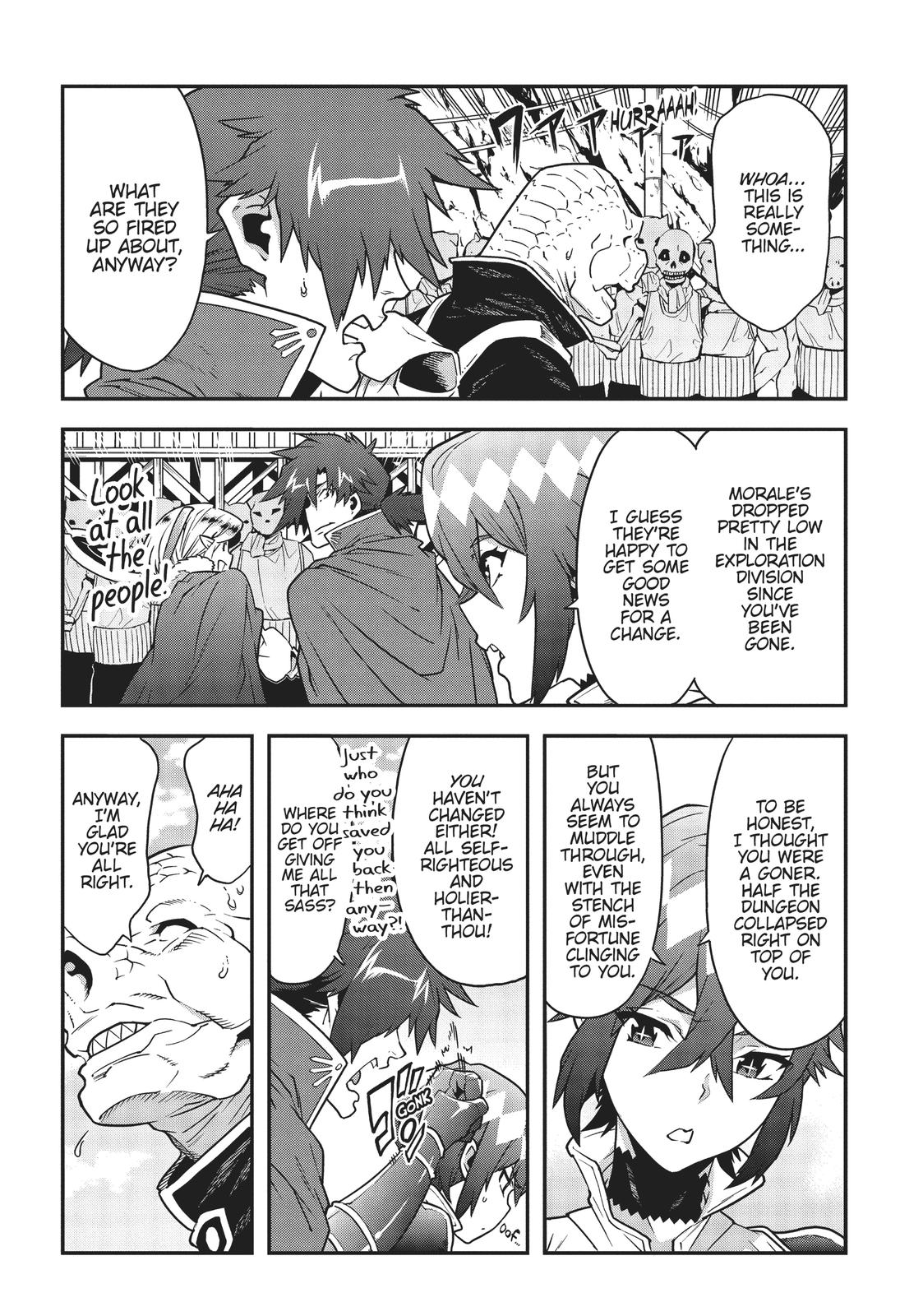 Meikyuu Black Company Chapter 16 page 6 - Chapter 16