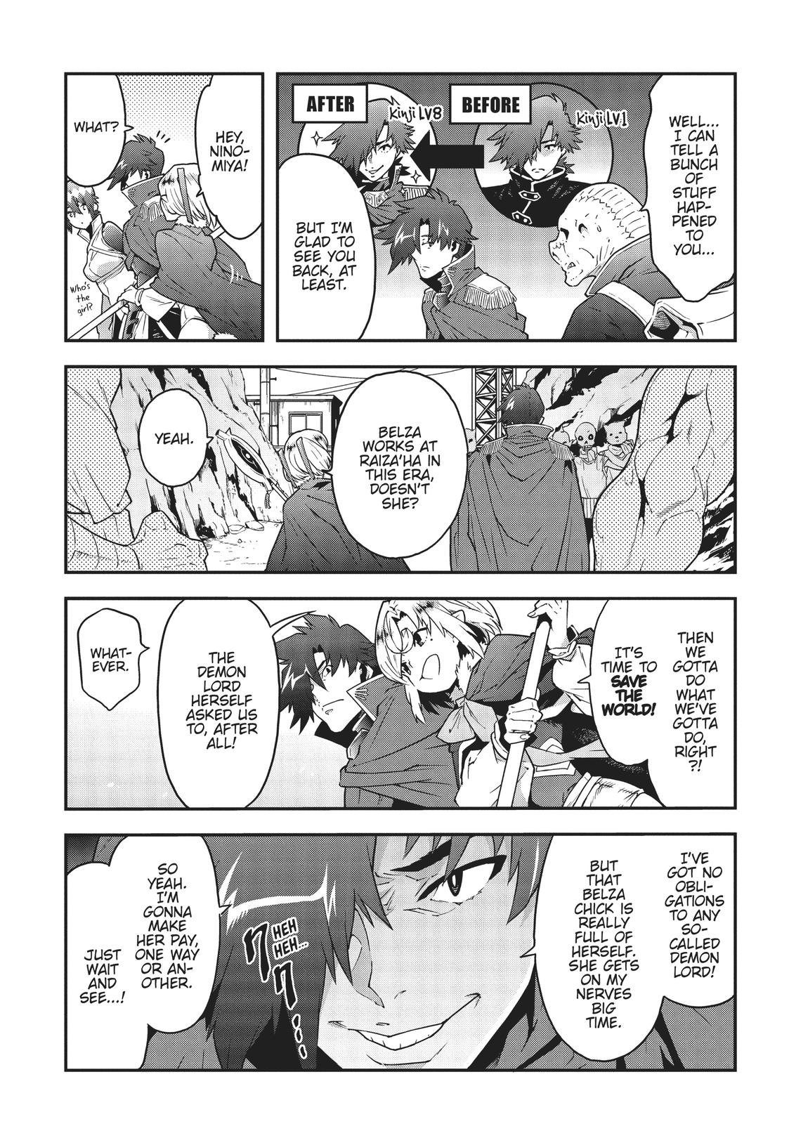 Meikyuu Black Company Chapter 16 page 7 - Chapter 16