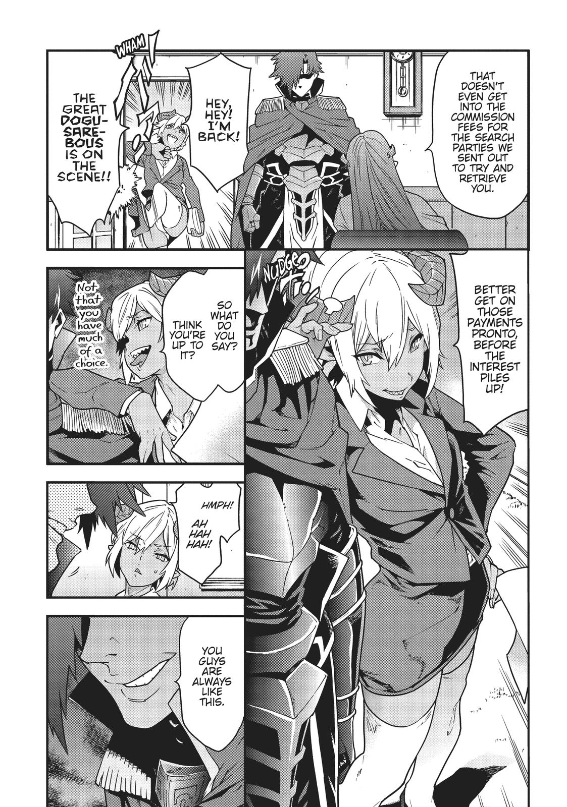 Meikyuu Black Company Chapter 16 page 9 - Chapter 16
