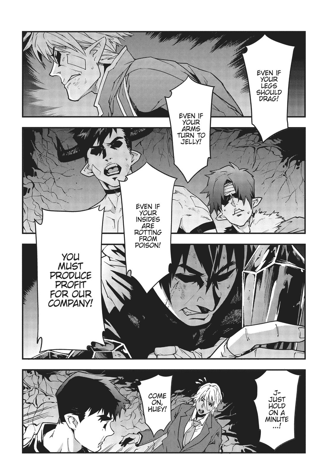 Meikyuu Black Company Chapter 17 page 14 - Chapter 17