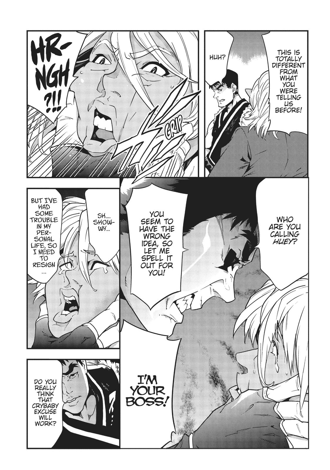 Meikyuu Black Company Chapter 17 page 15 - Chapter 17