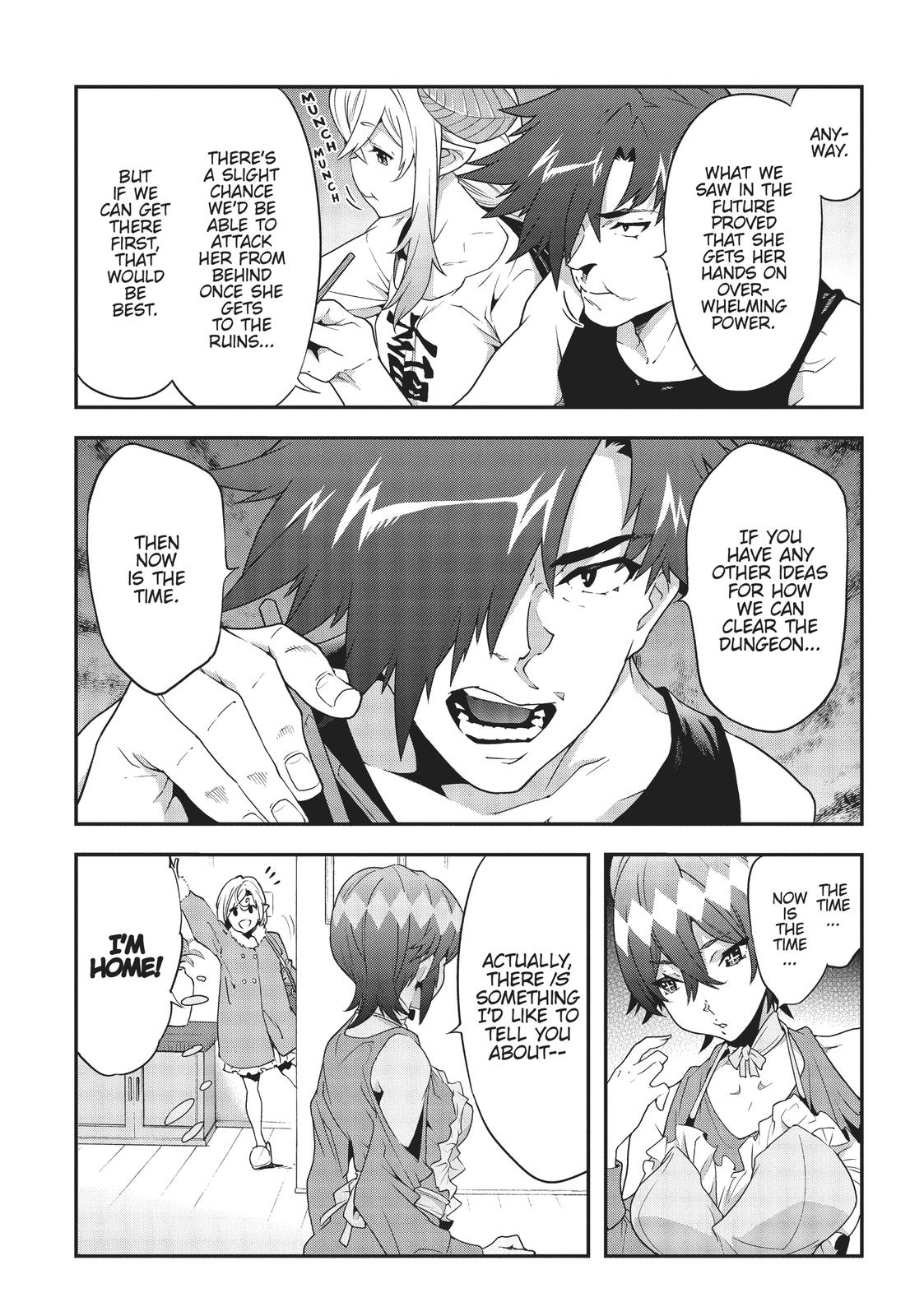 Meikyuu Black Company Chapter 17 page 25 - Chapter 17