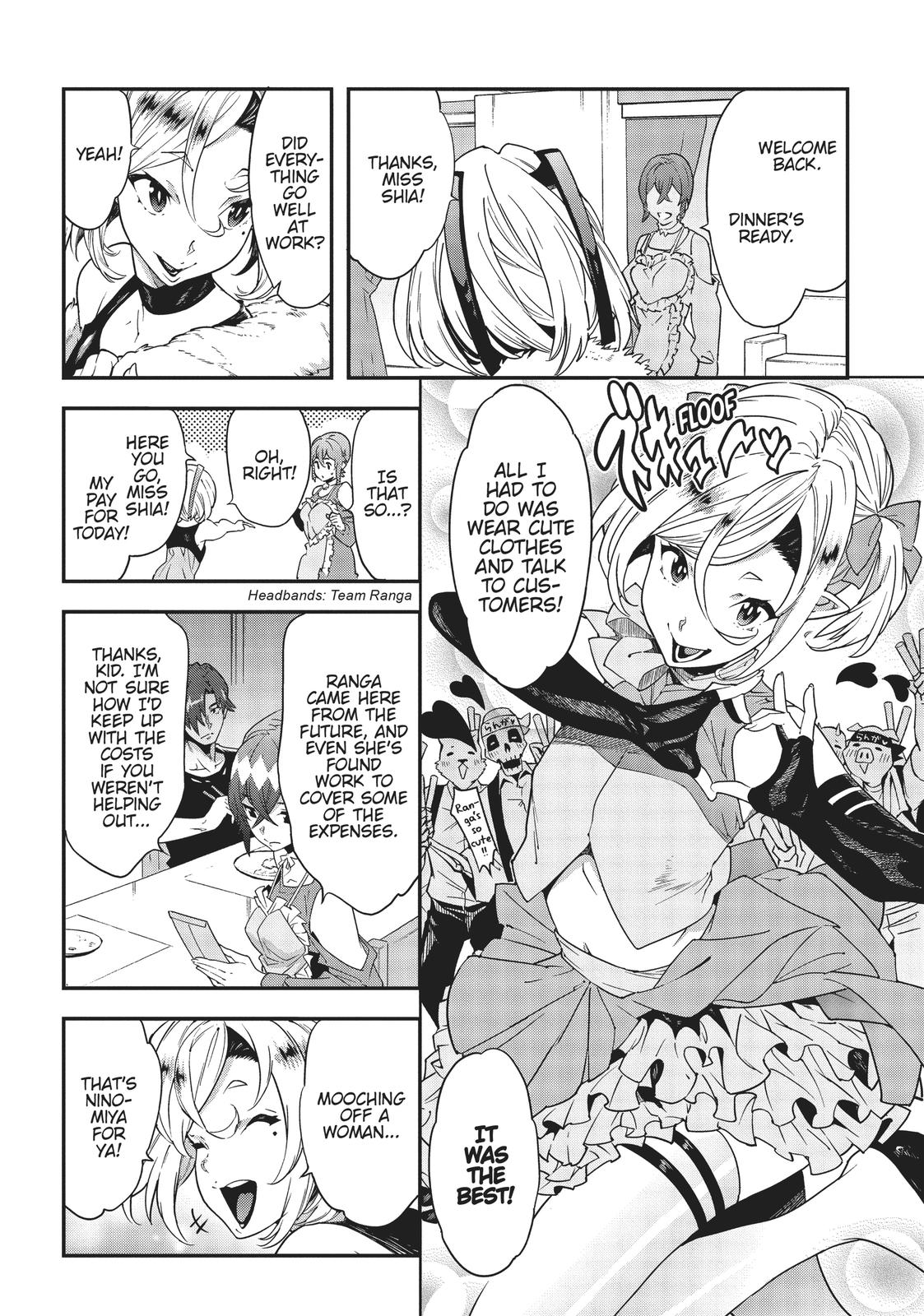Meikyuu Black Company Chapter 17 page 26 - Chapter 17