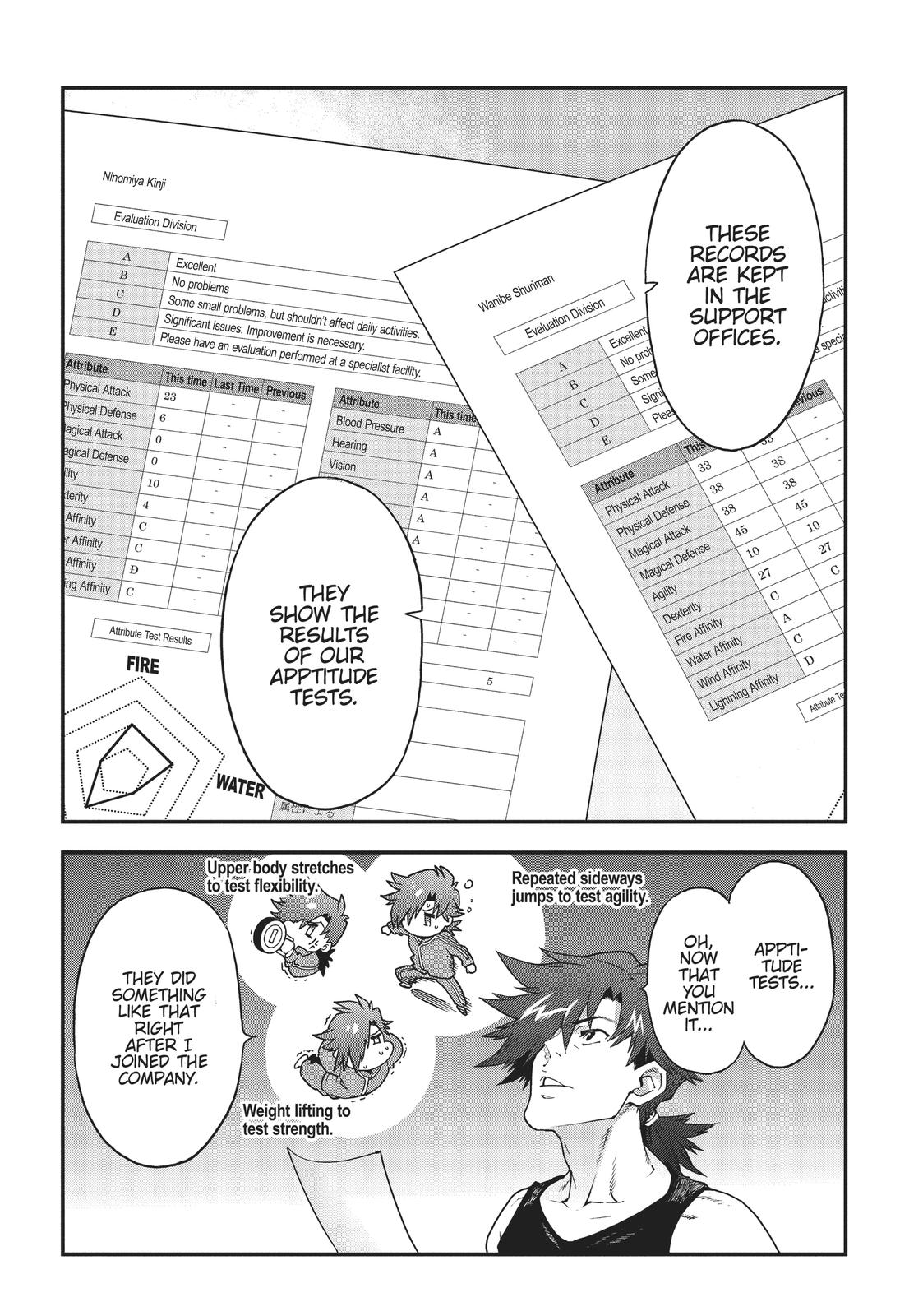 Meikyuu Black Company Chapter 17 page 28 - Chapter 17