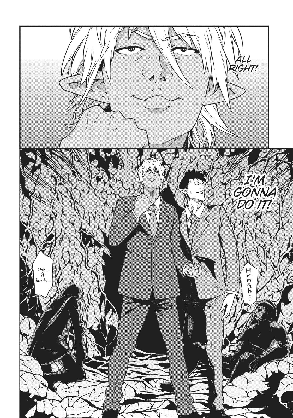 Meikyuu Black Company Chapter 17 page 8 - Chapter 17