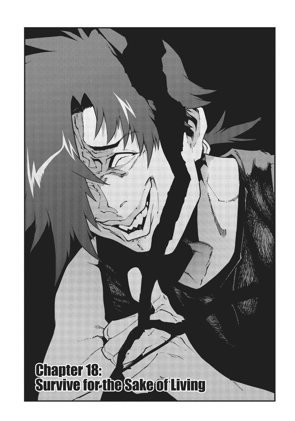 Meikyuu Black Company Chapter 18 page 1 - Chapter 18