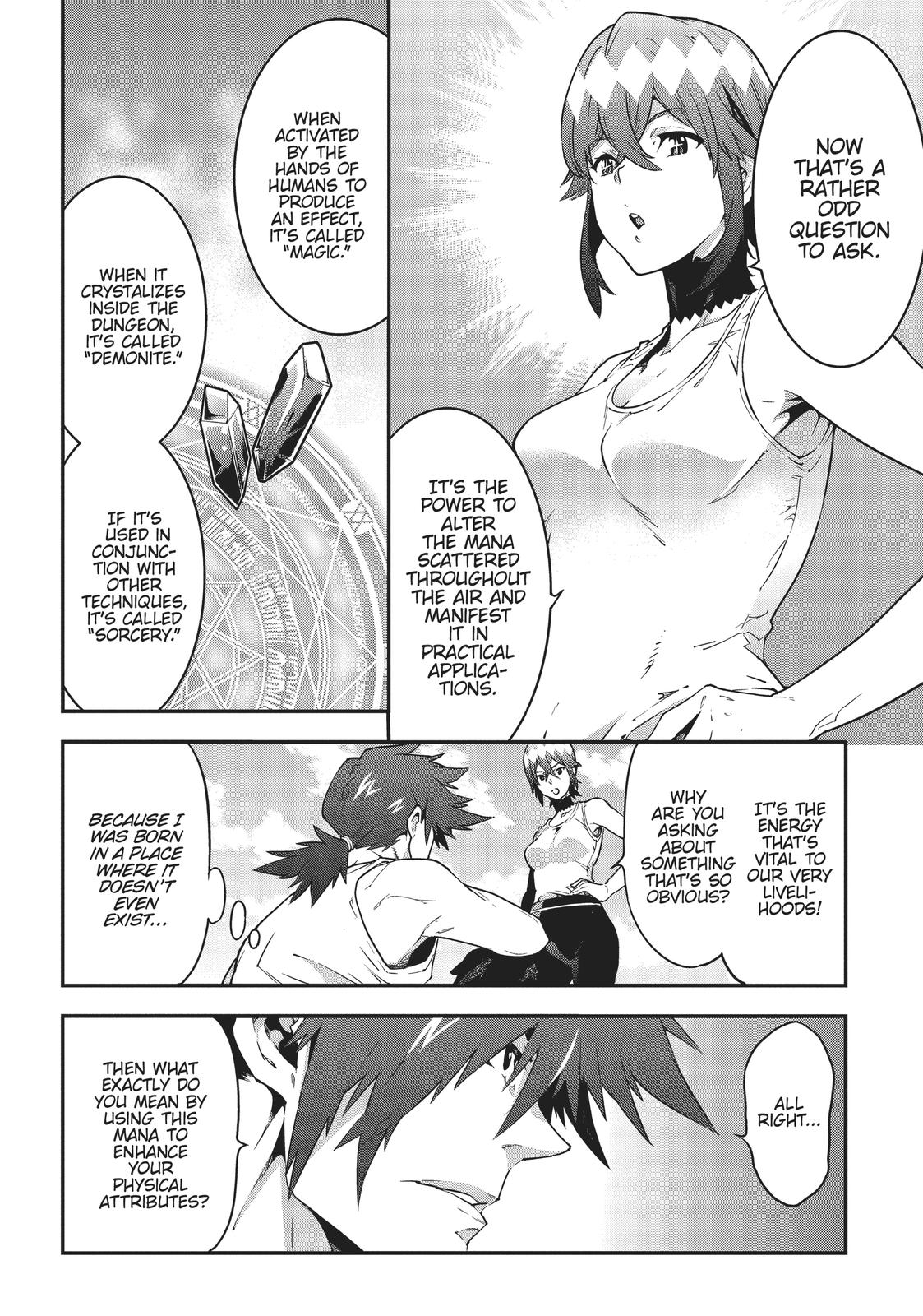 Meikyuu Black Company Chapter 18 page 12 - Chapter 18
