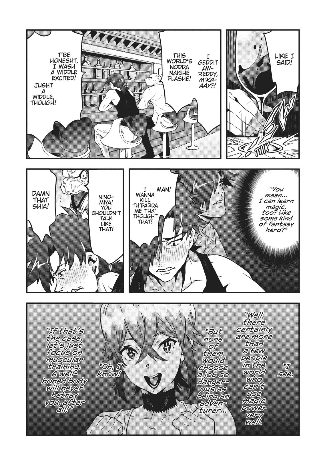 Meikyuu Black Company Chapter 18 page 17 - Chapter 18