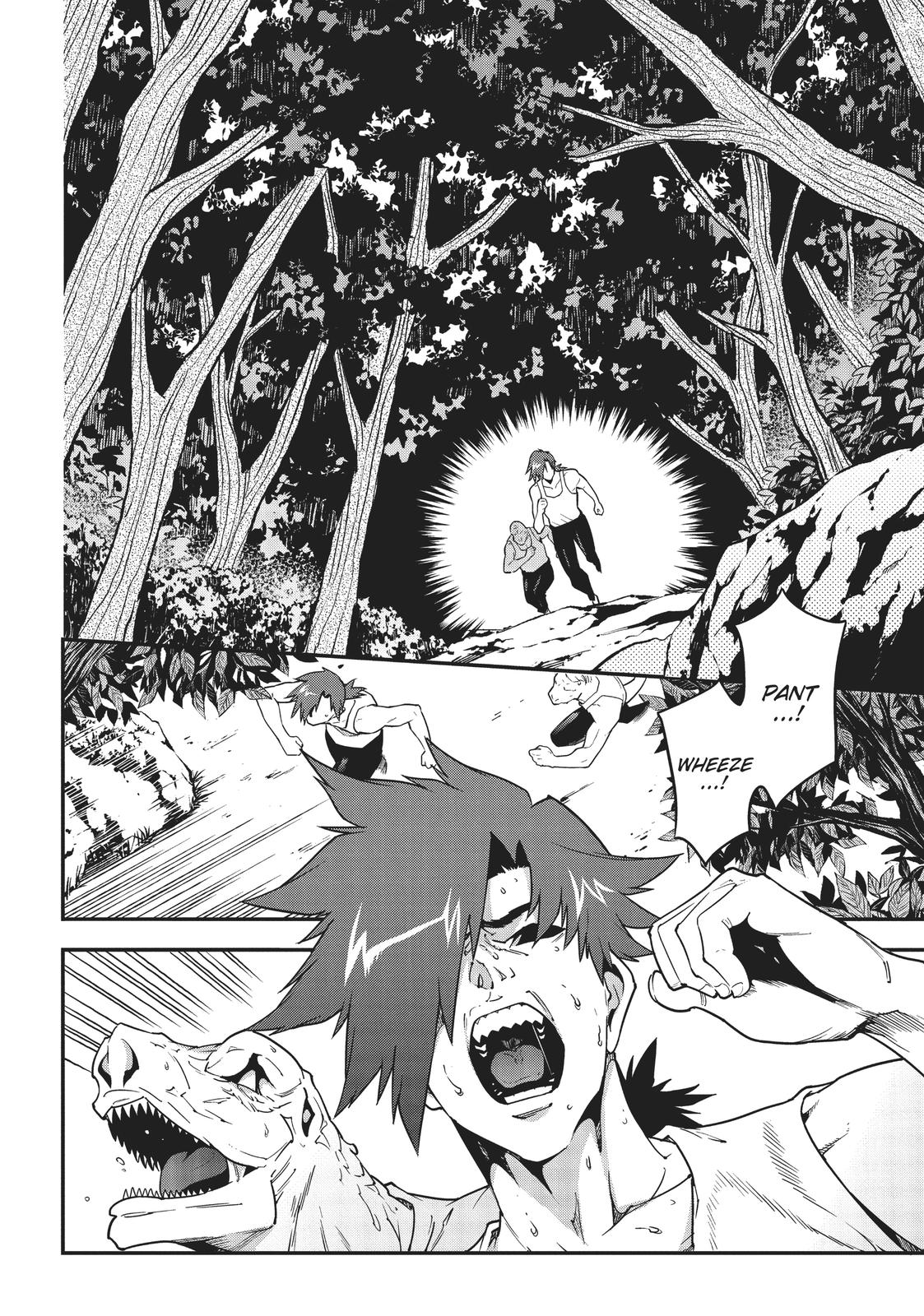Meikyuu Black Company Chapter 18 page 2 - Chapter 18