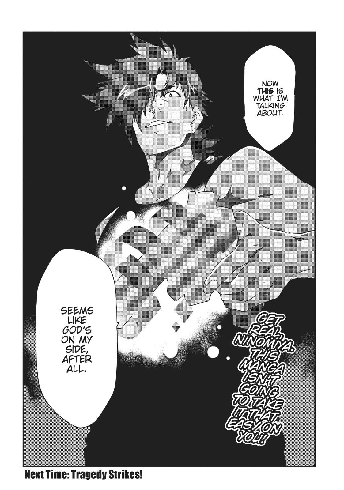 Meikyuu Black Company Chapter 18 page 27 - Chapter 18