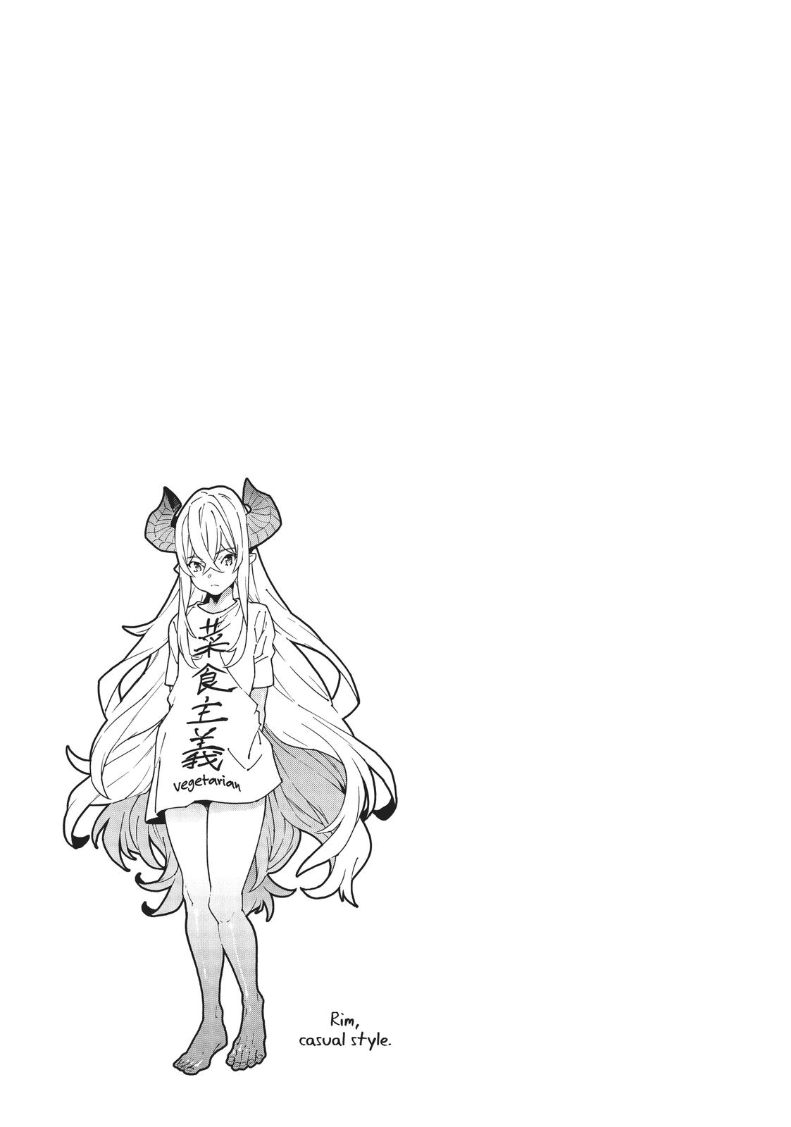 Meikyuu Black Company Chapter 18 page 28 - Chapter 18