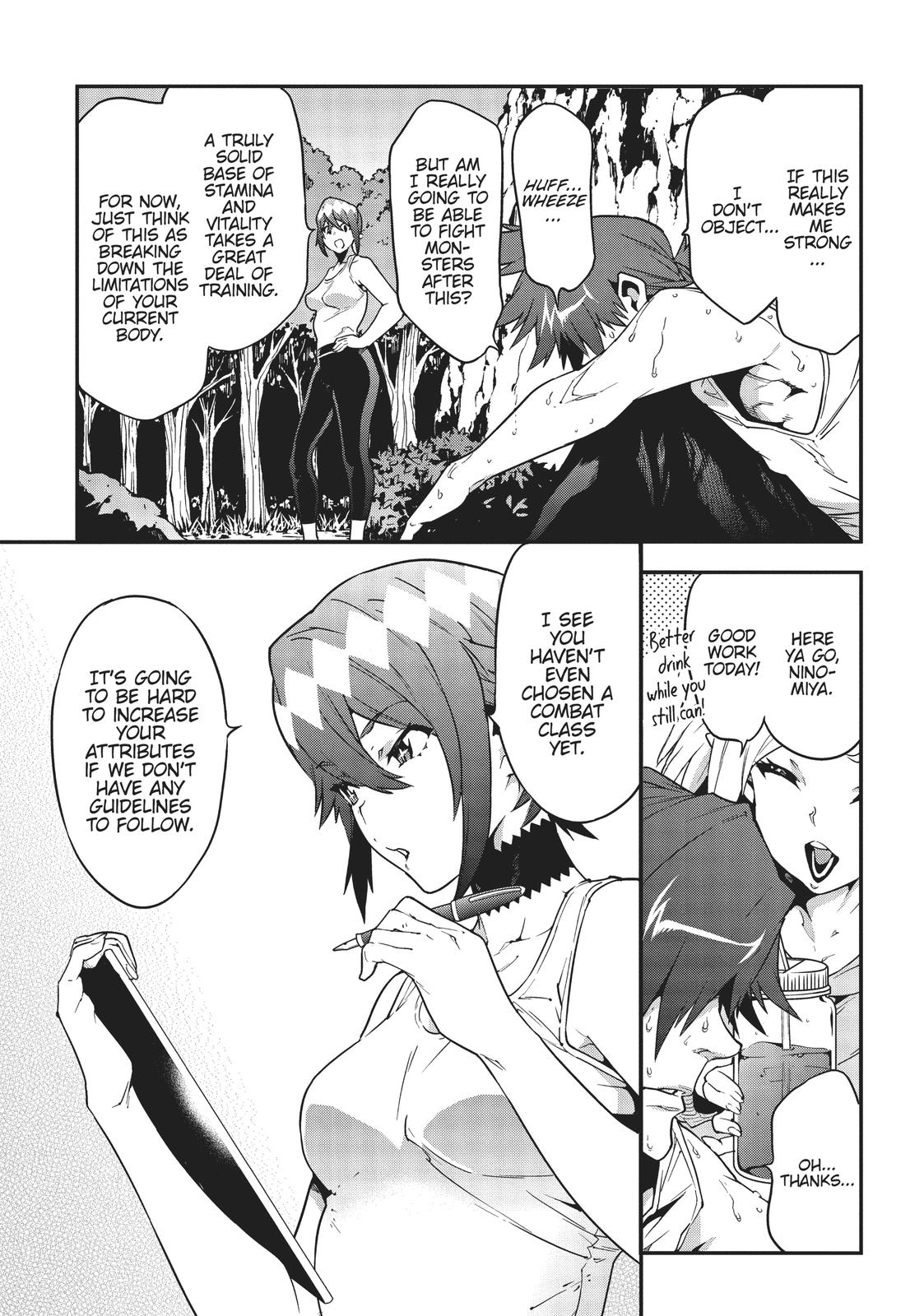 Meikyuu Black Company Chapter 18 page 5 - Chapter 18