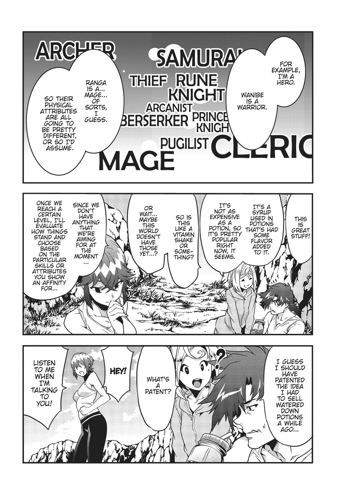 Meikyuu Black Company Chapter 18 page 6 - Chapter 18