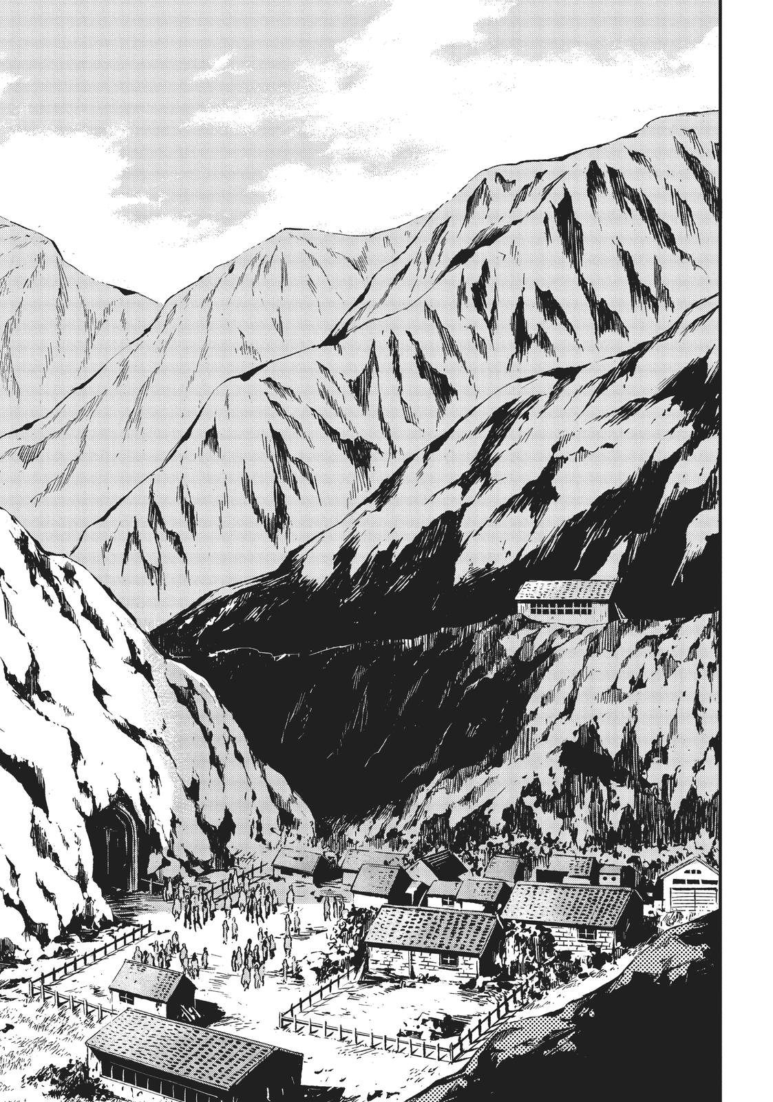 Meikyuu Black Company Chapter 19 page 1 - Chapter 19