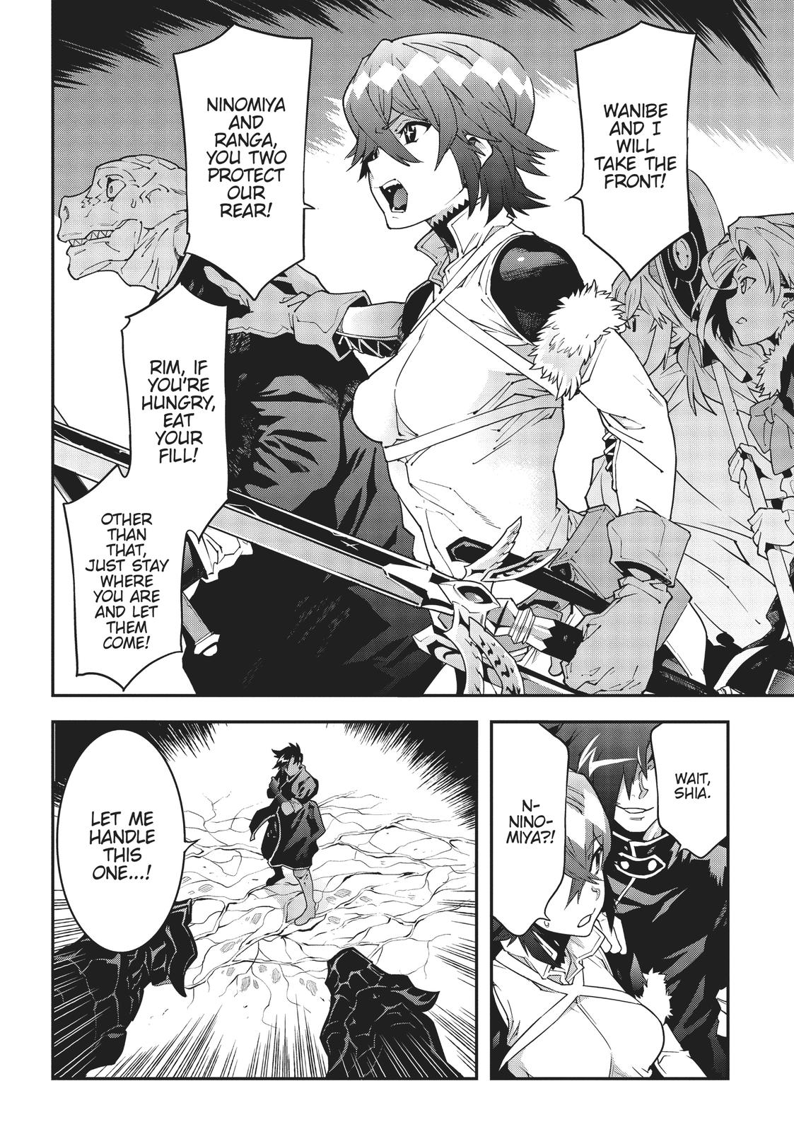 Meikyuu Black Company Chapter 19 page 12 - Chapter 19
