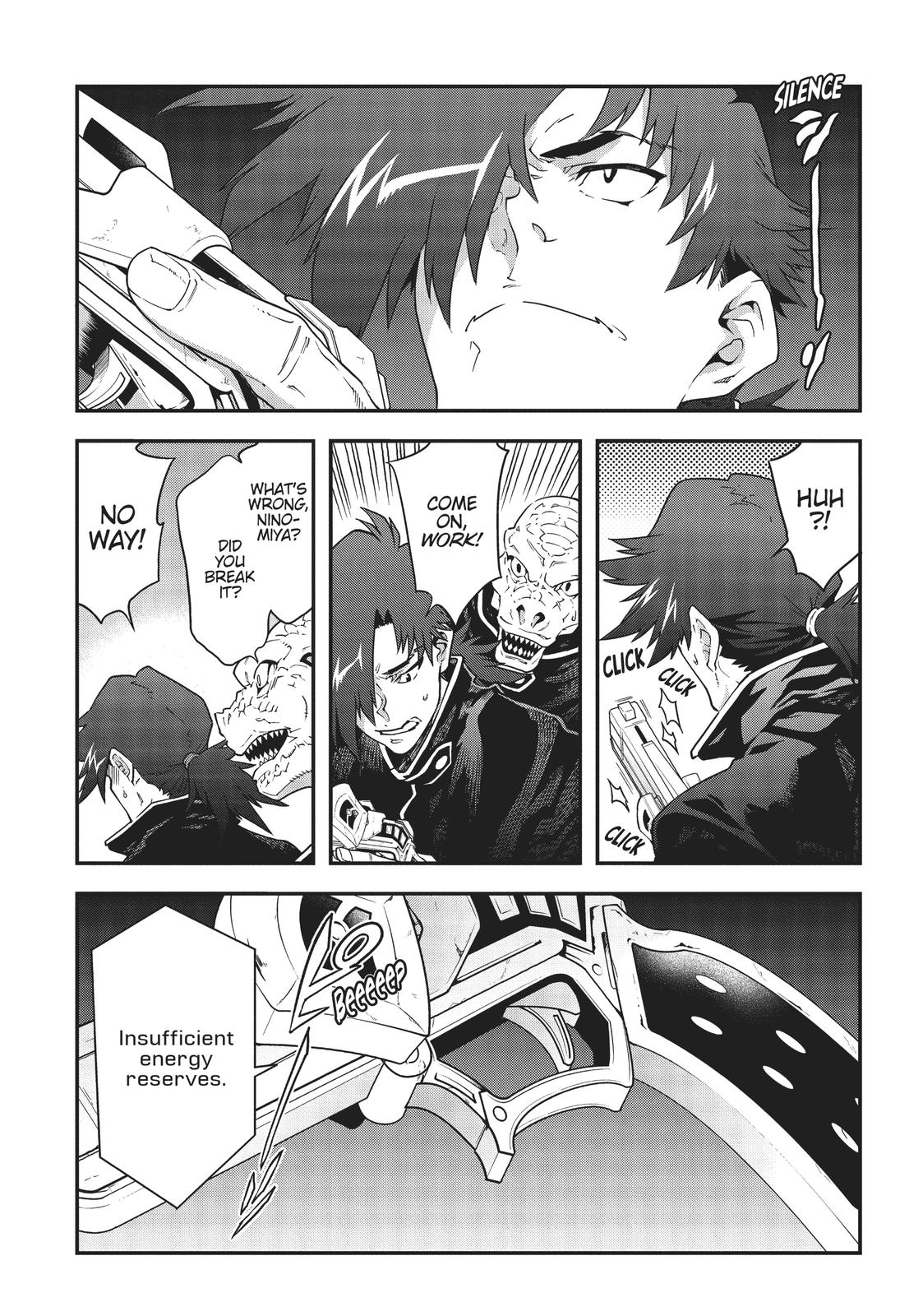 Meikyuu Black Company Chapter 19 page 17 - Chapter 19