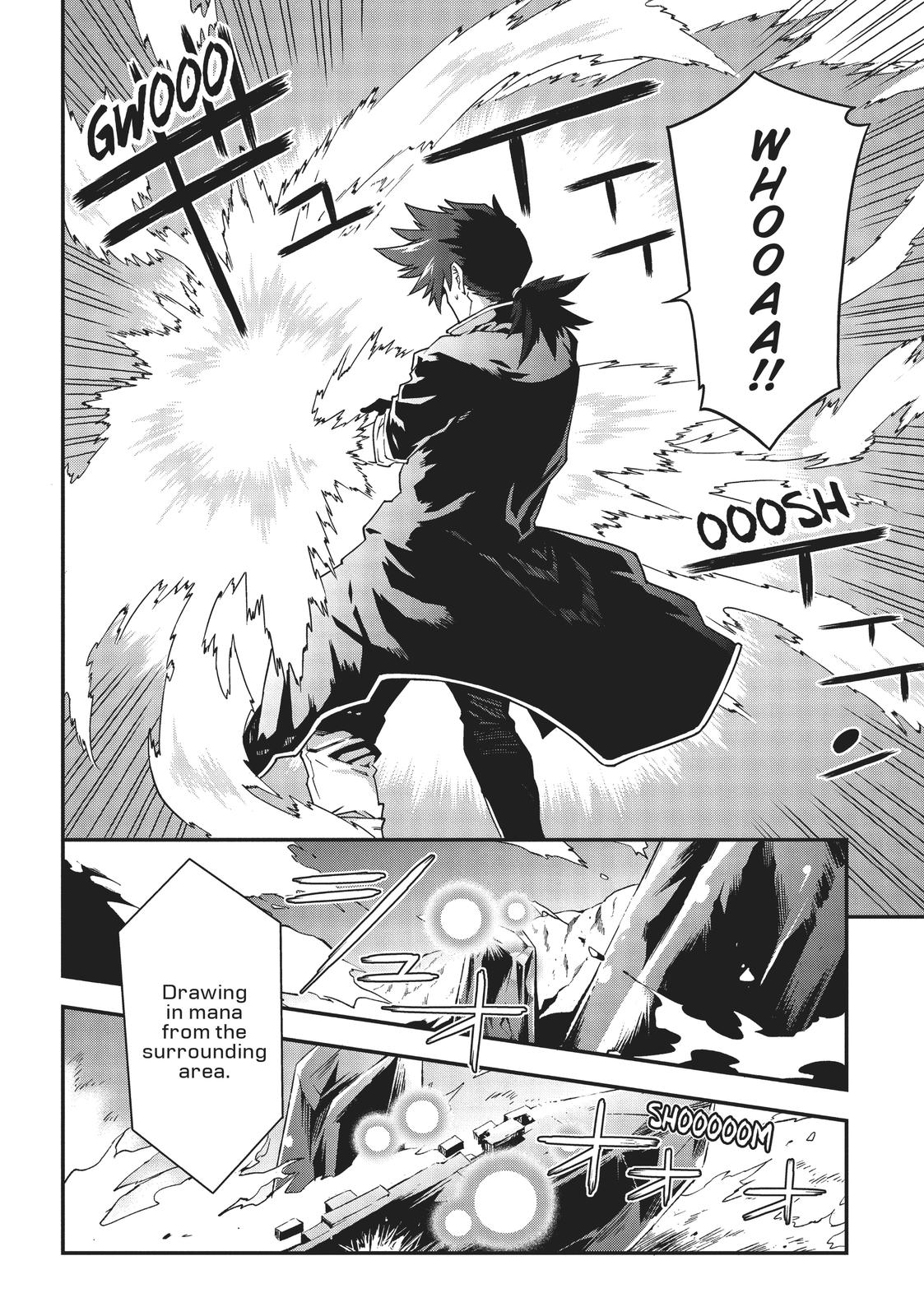 Meikyuu Black Company Chapter 19 page 20 - Chapter 19