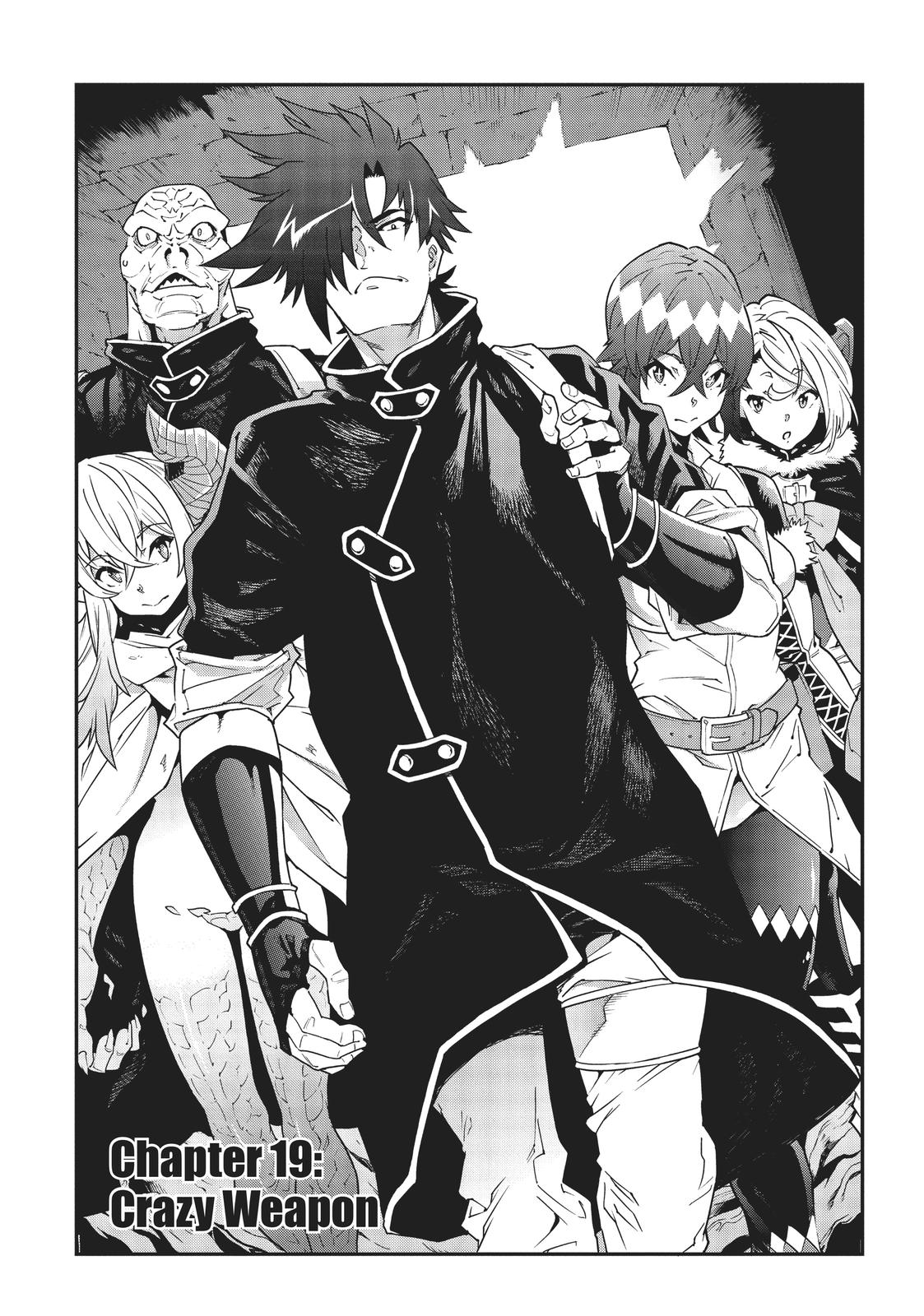 Meikyuu Black Company Chapter 19 page 5 - Chapter 19