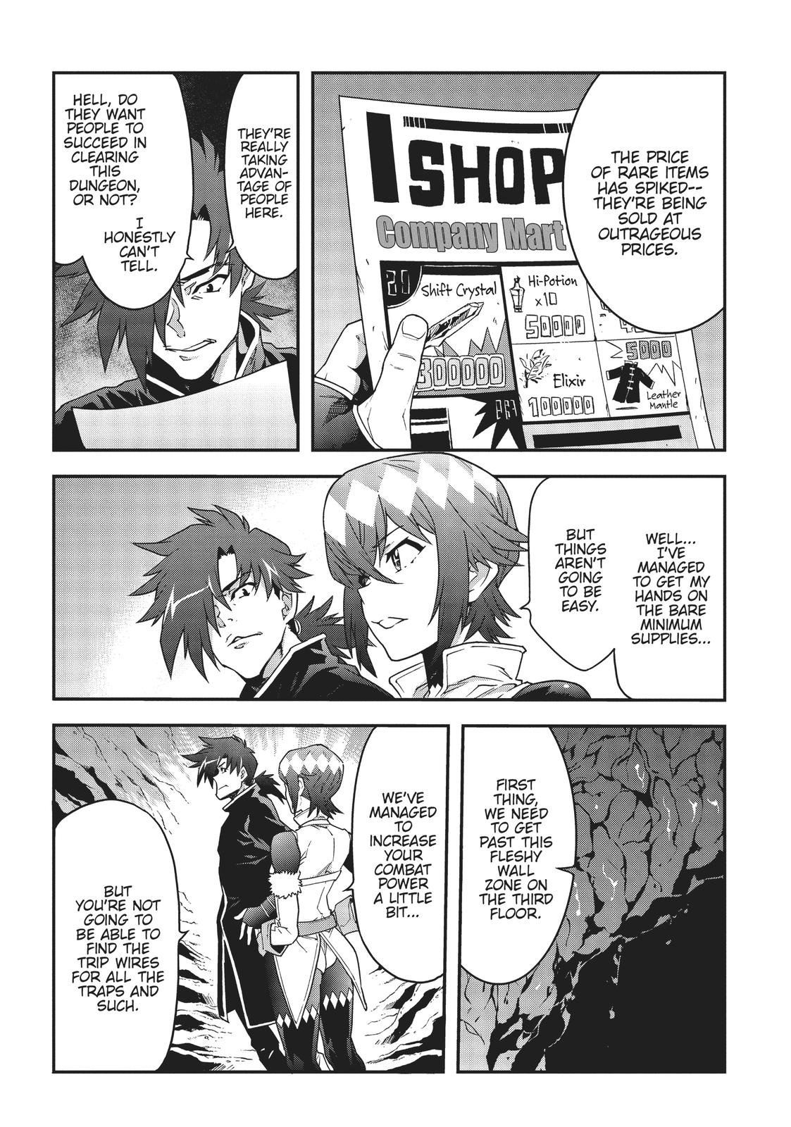 Meikyuu Black Company Chapter 19 page 8 - Chapter 19