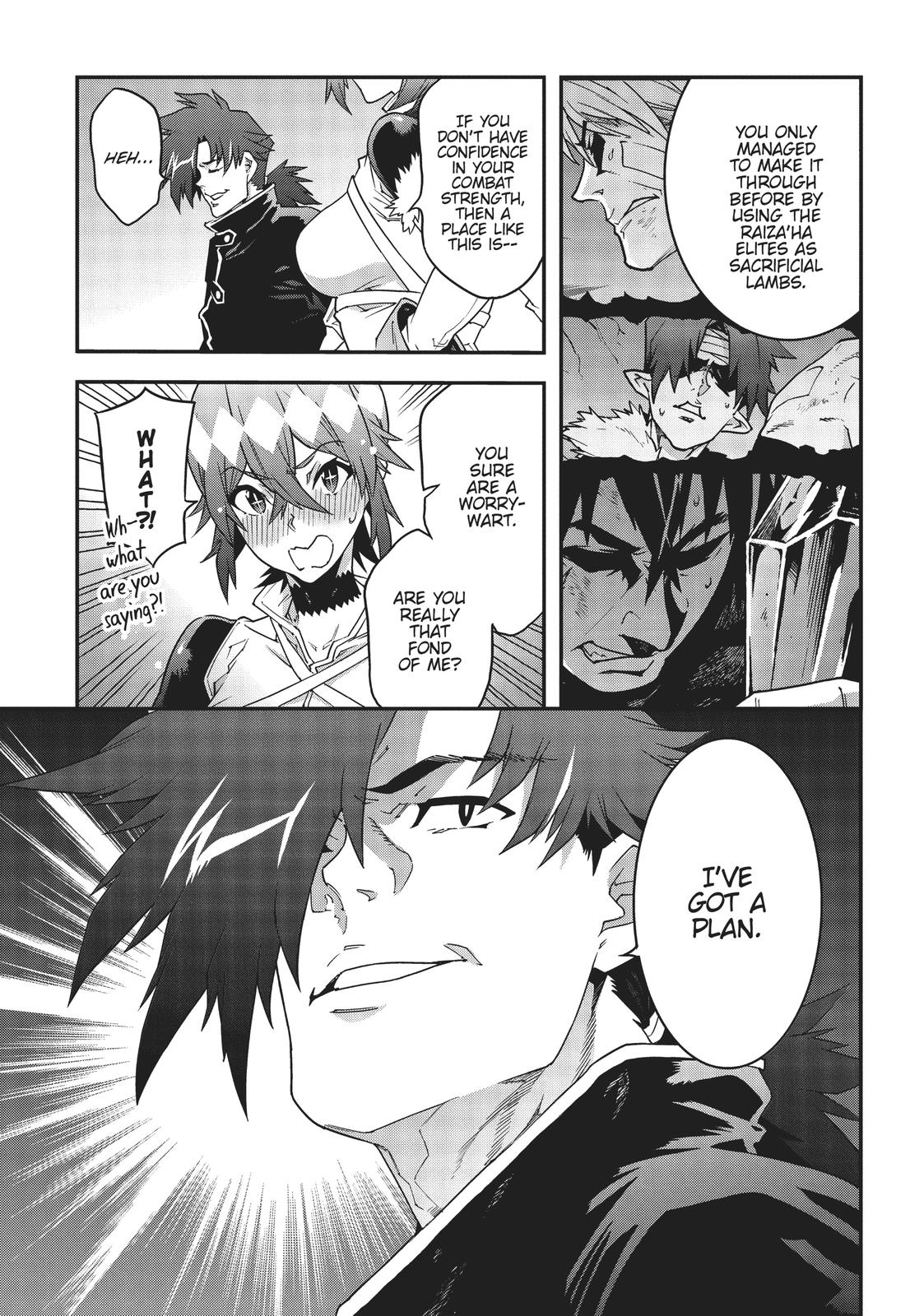 Meikyuu Black Company Chapter 19 page 9 - Chapter 19