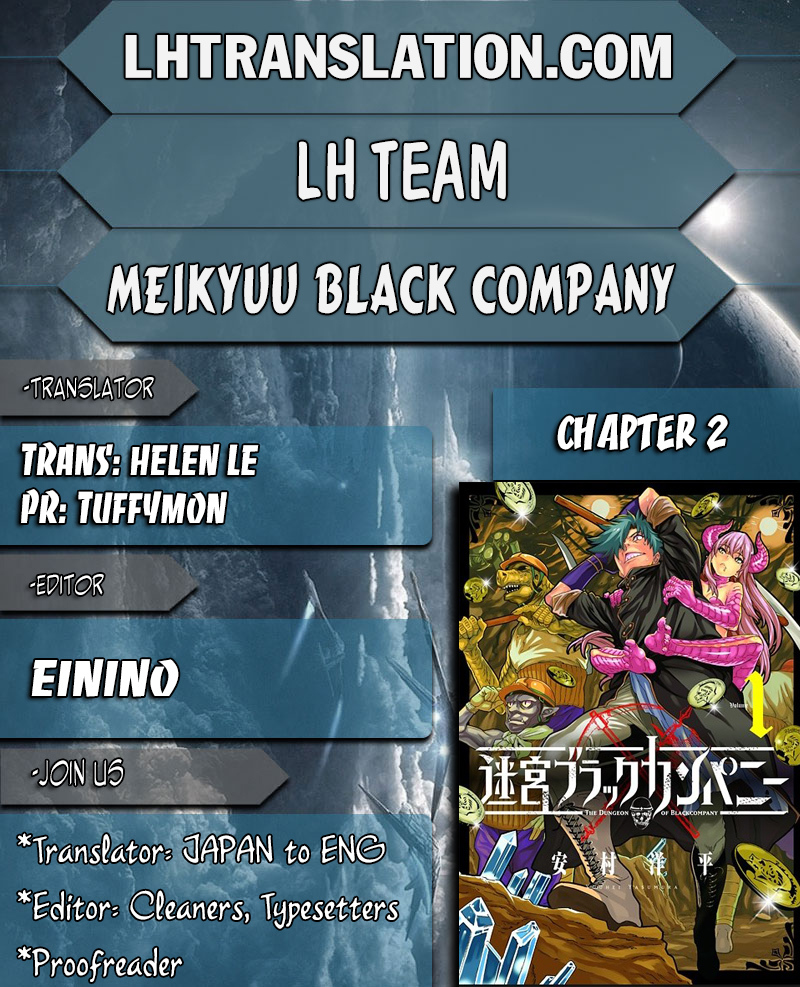Meikyuu Black Company Chapter 2 page 1 - Chapter 2: Riskier for Food