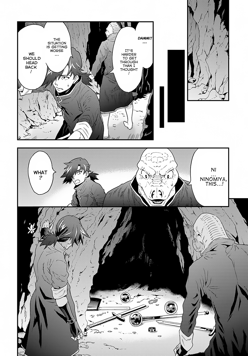 Meikyuu Black Company Chapter 2 page 13 - Chapter 2: Riskier for Food