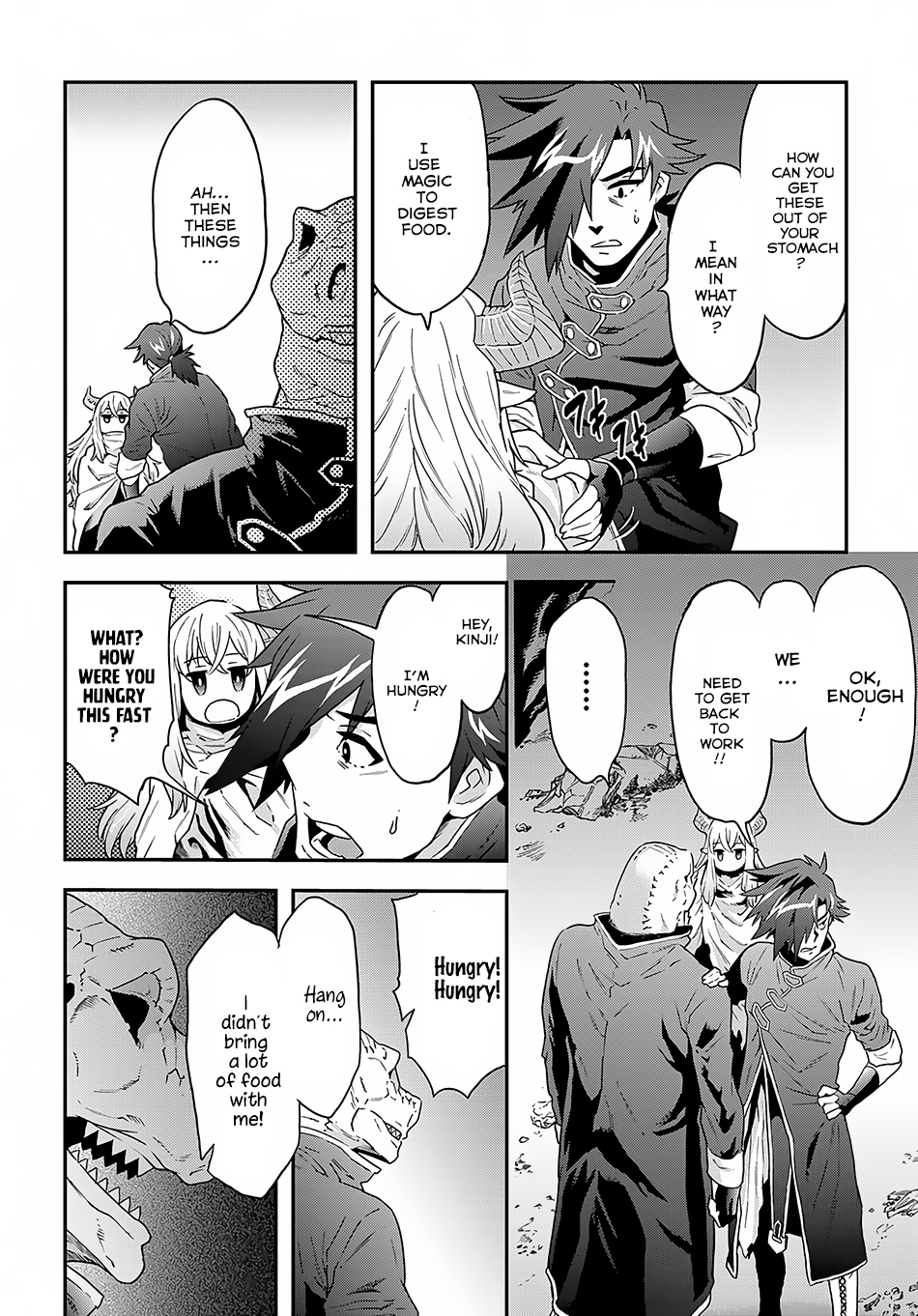 Meikyuu Black Company Chapter 2 page 15 - Chapter 2: Riskier for Food
