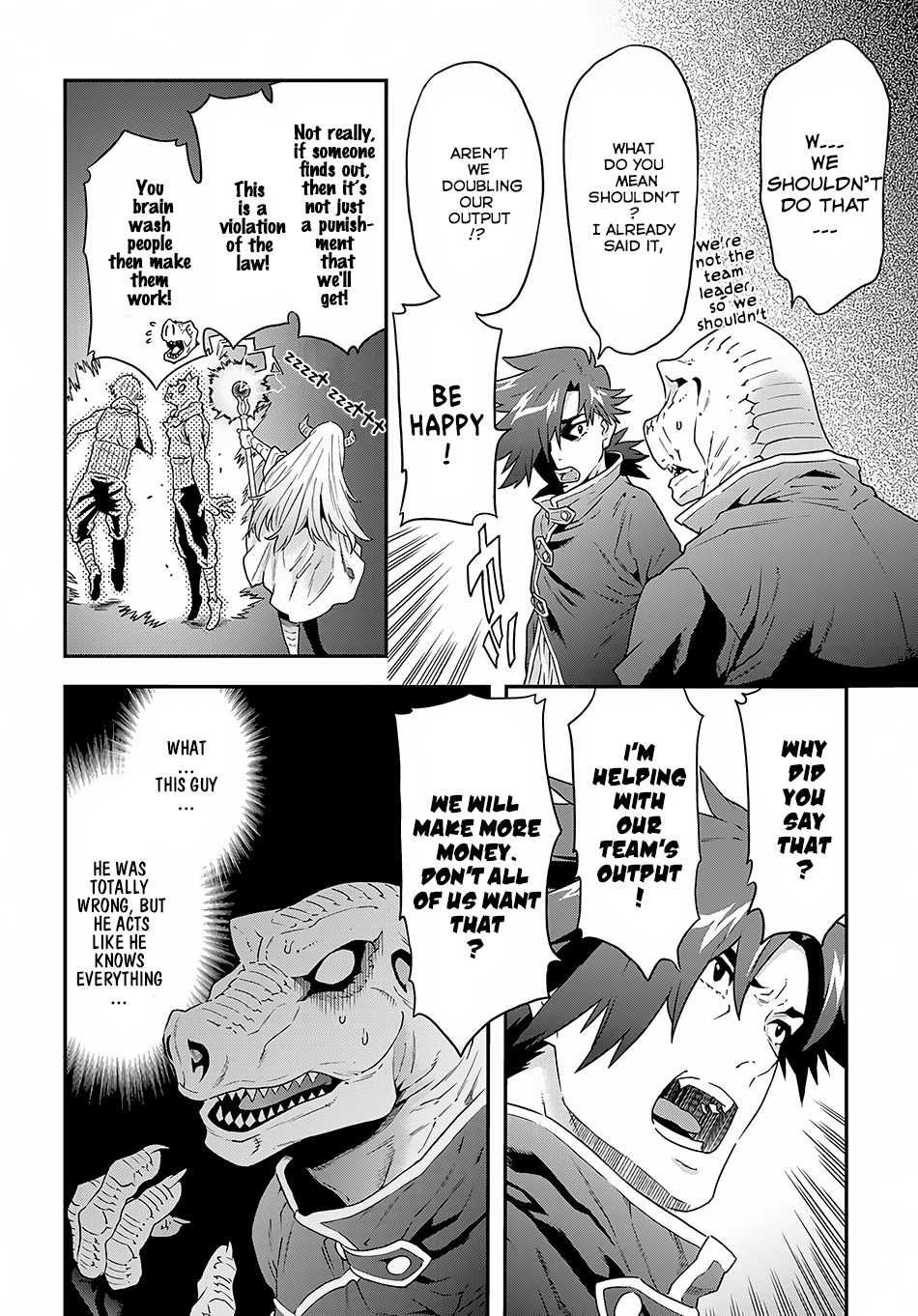 Meikyuu Black Company Chapter 2 page 22 - Chapter 2: Riskier for Food