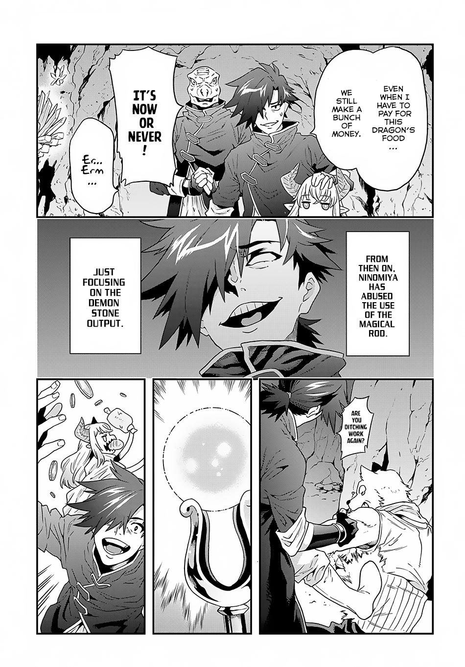 Meikyuu Black Company Chapter 2 page 23 - Chapter 2: Riskier for Food