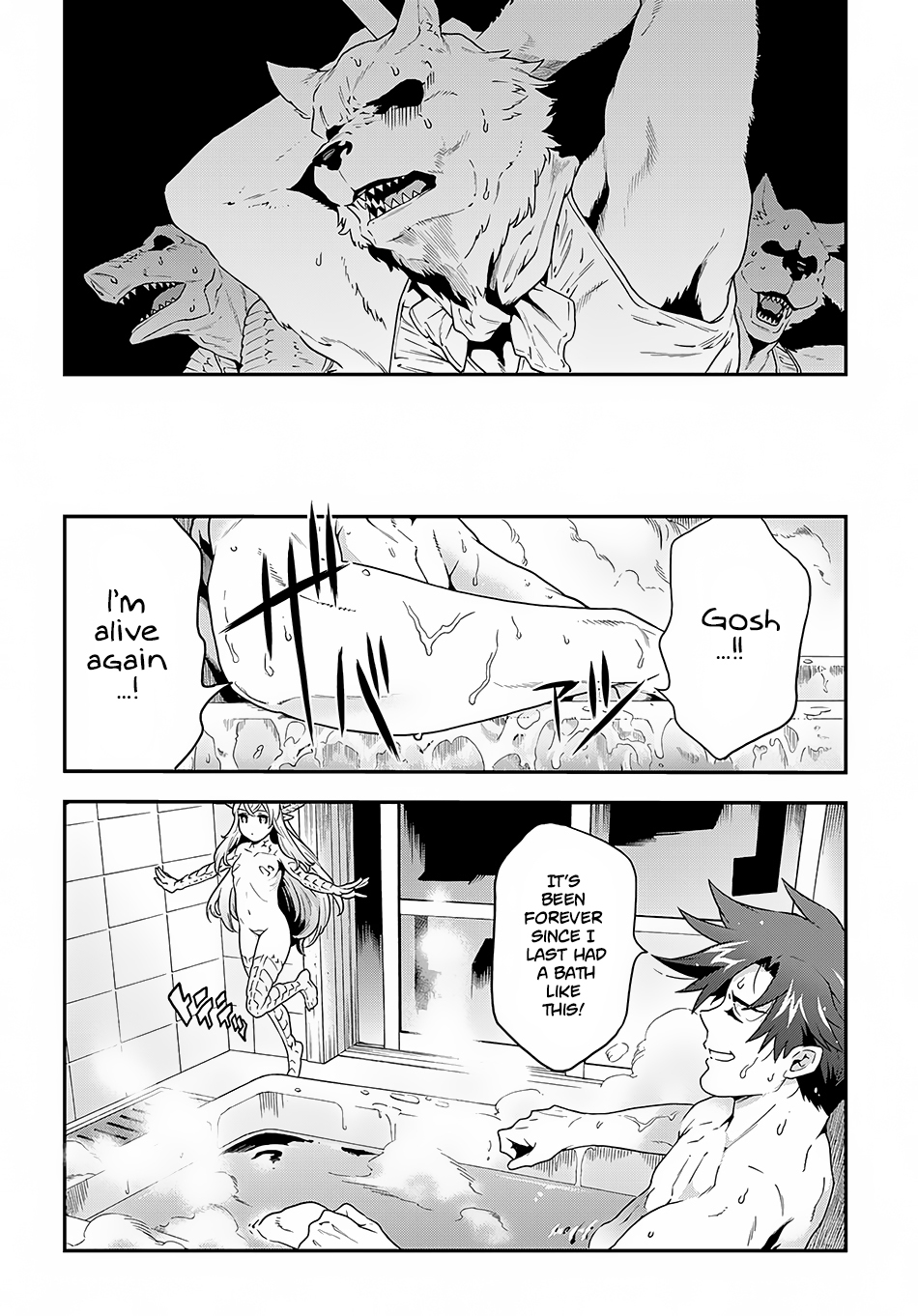 Meikyuu Black Company Chapter 2 page 24 - Chapter 2: Riskier for Food