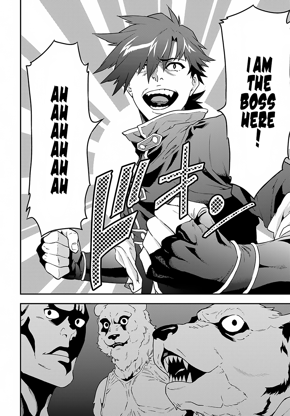 Meikyuu Black Company Chapter 2 page 32 - Chapter 2: Riskier for Food