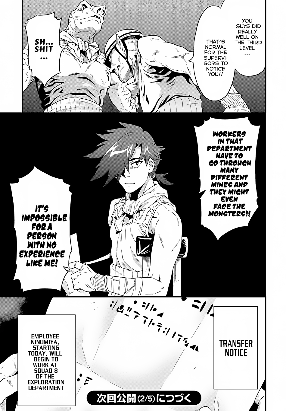 Meikyuu Black Company Chapter 2 page 37 - Chapter 2: Riskier for Food